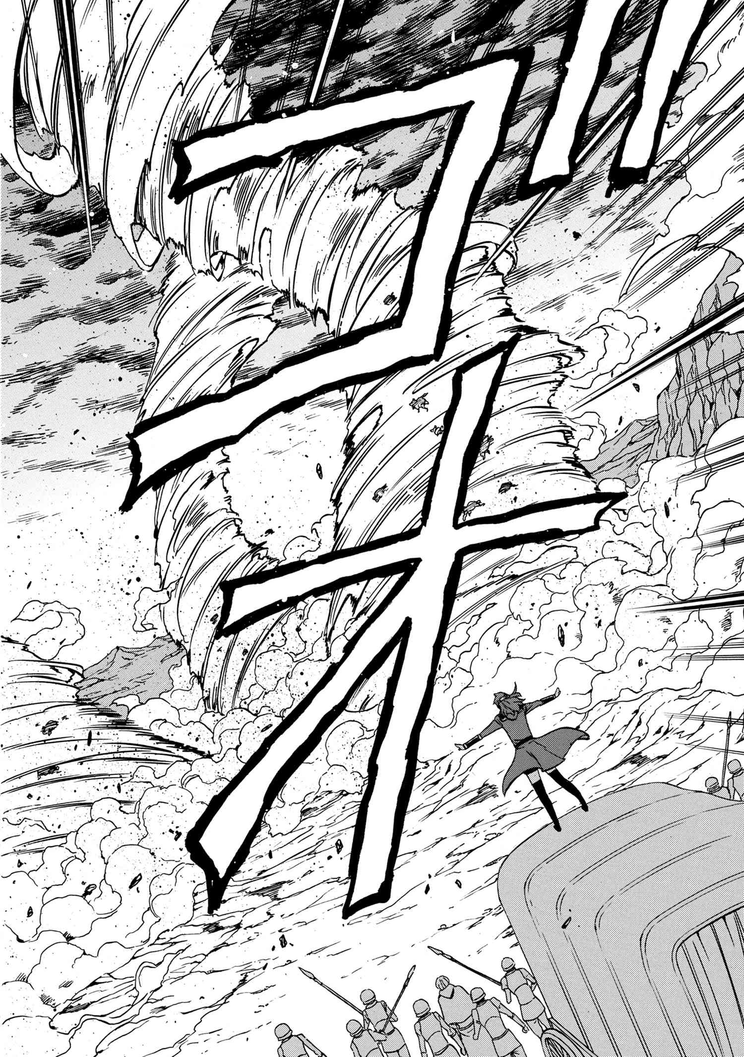 賢者の孫 Chap 39.1 - Next Chap 40.1