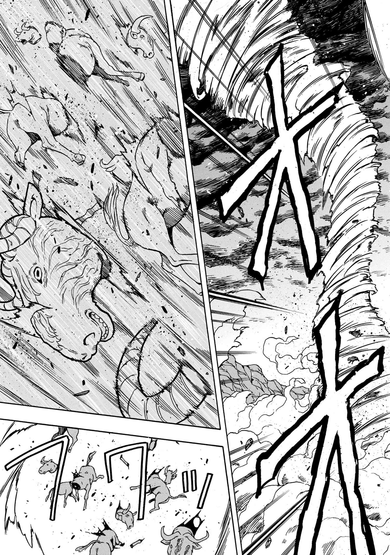 賢者の孫 Chap 39.1 - Next Chap 40.1