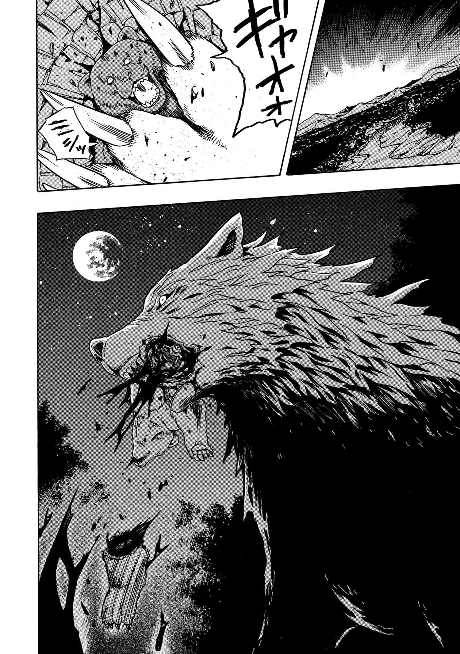 賢者の孫 Chap 39.2 - Next Chap 40.2