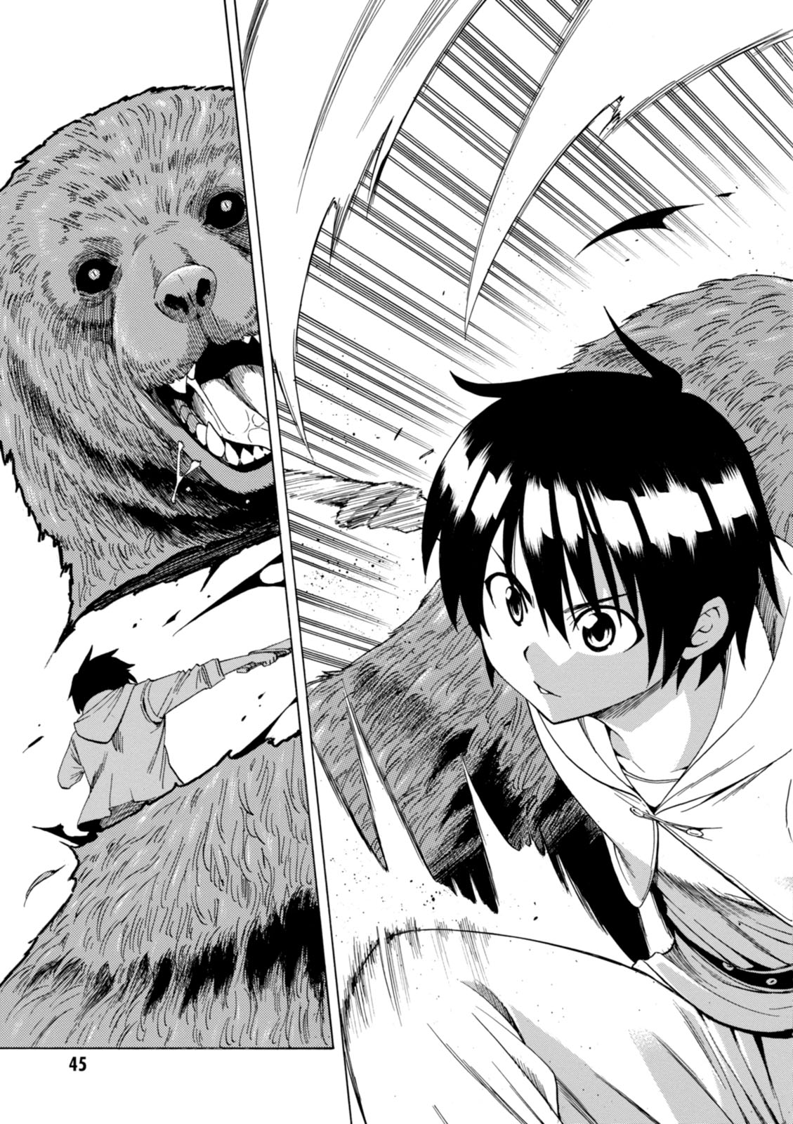 賢者の孫 Chap 1 - Next Chap 2