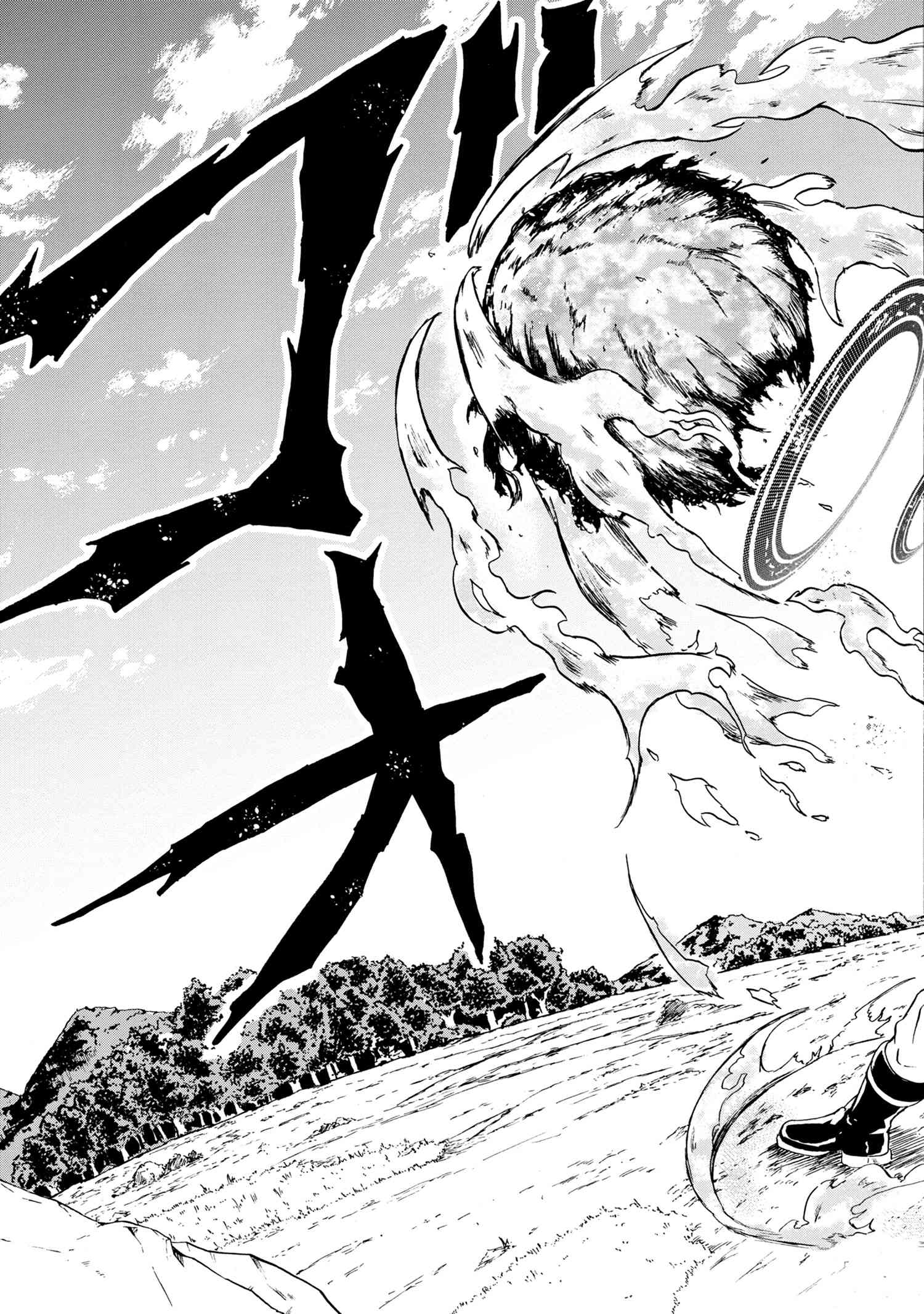 賢者の孫 Chap 13.1 - Next Chap 14.1