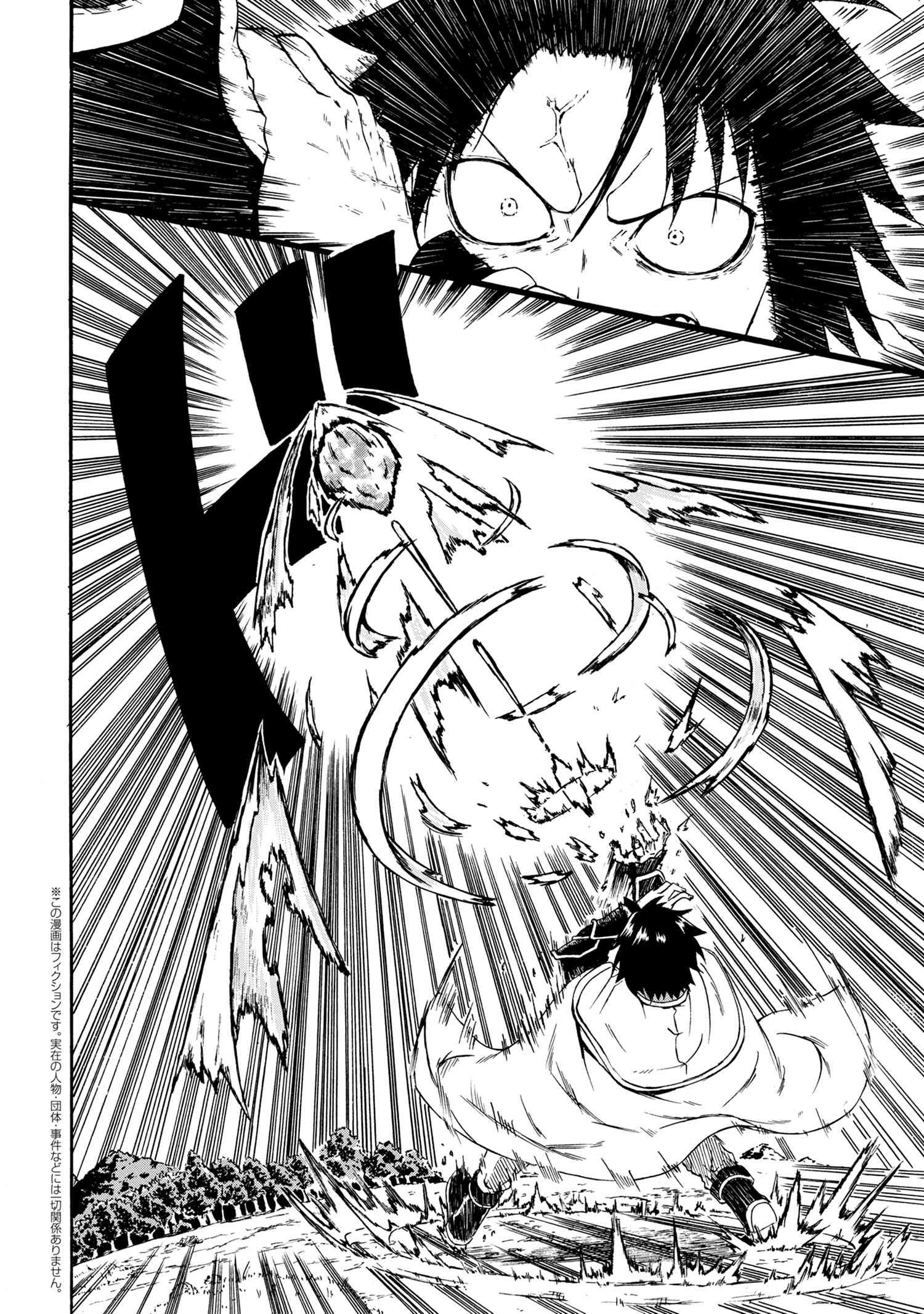 賢者の孫 Chap 13.2 - Next Chap 14.2