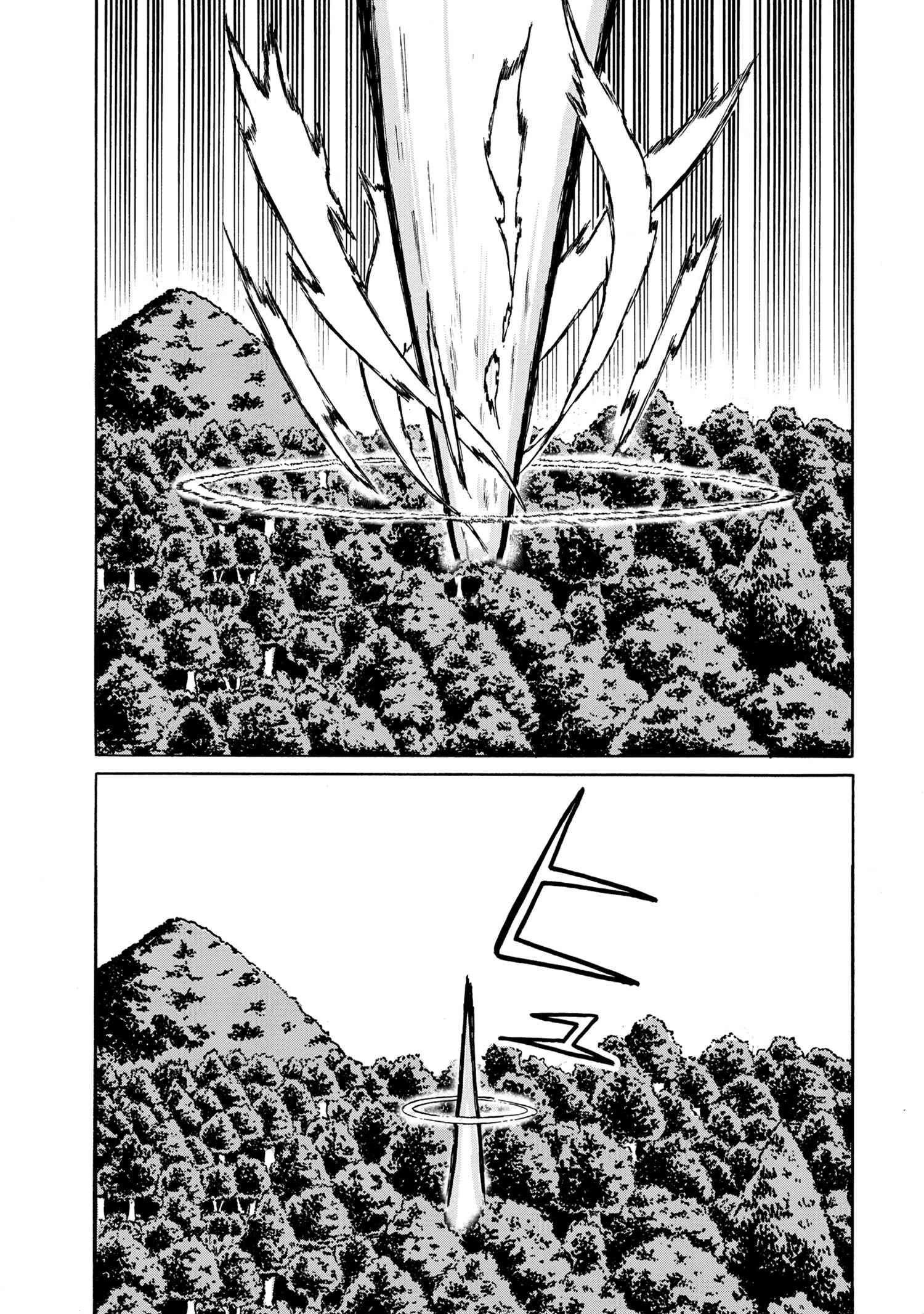 賢者の孫 Chap 13.2 - Next Chap 14.2