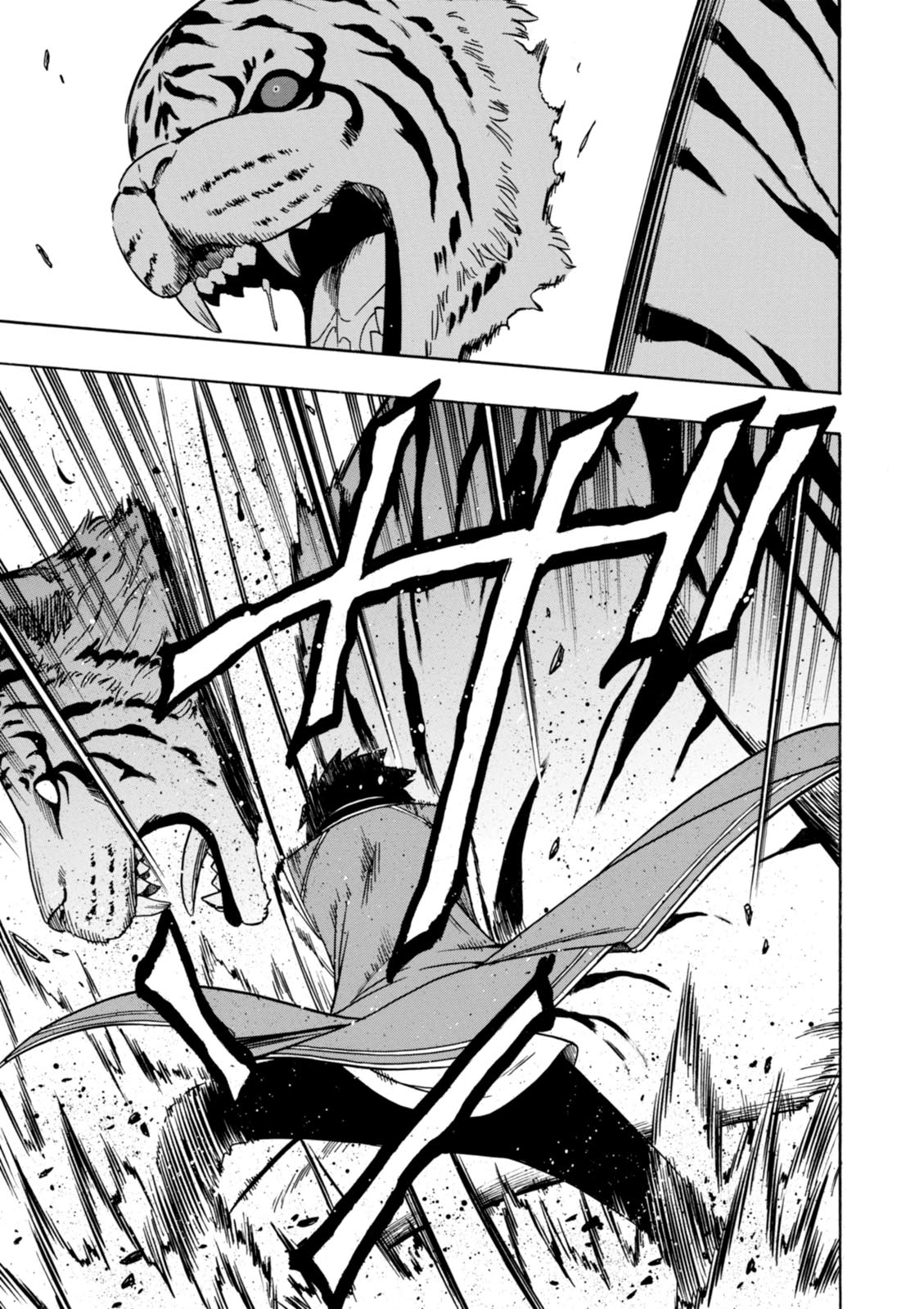 賢者の孫 Chap 13 - Next Chap 14