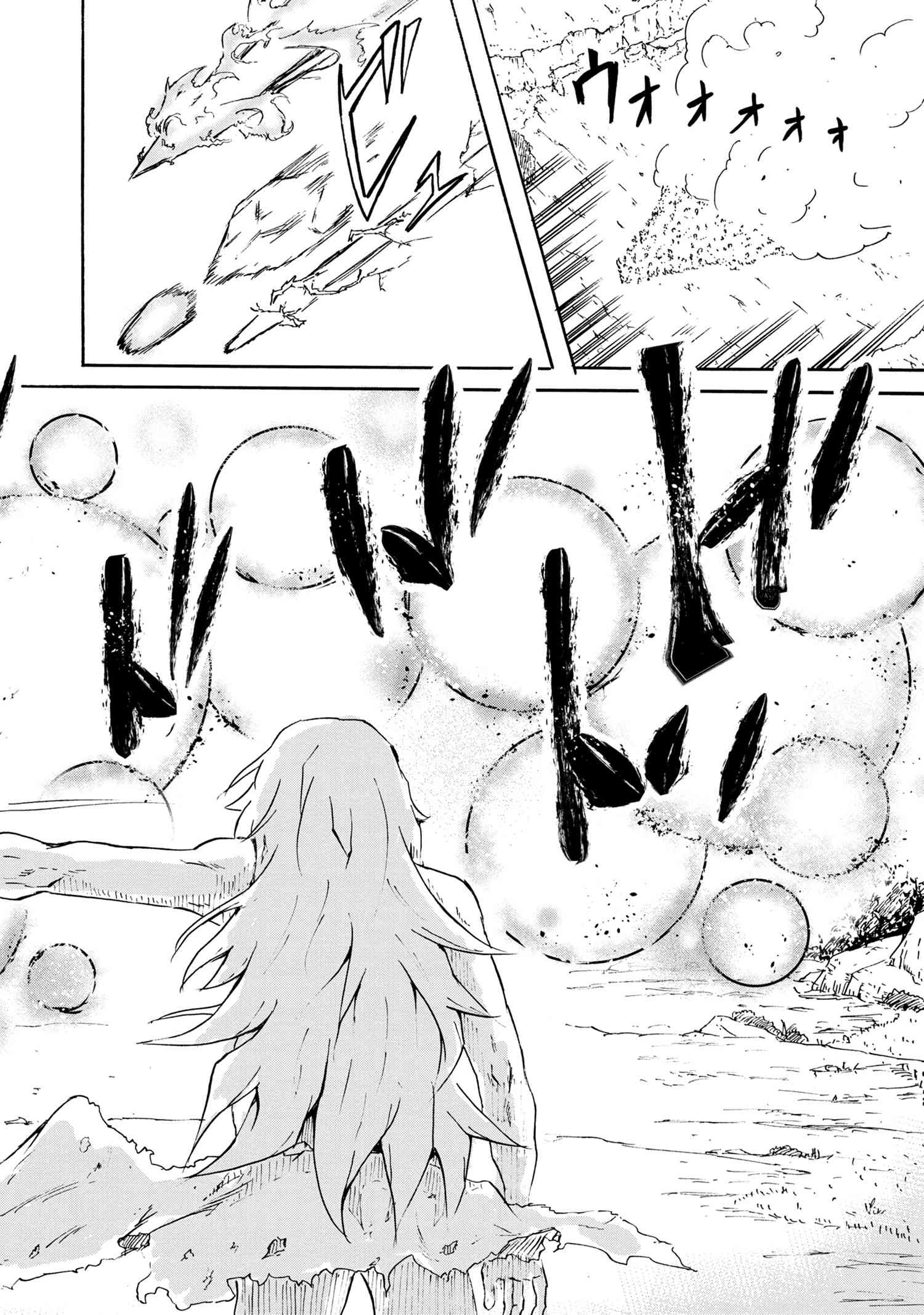 賢者の孫 Chap 15.2 - Next Chap 16.2