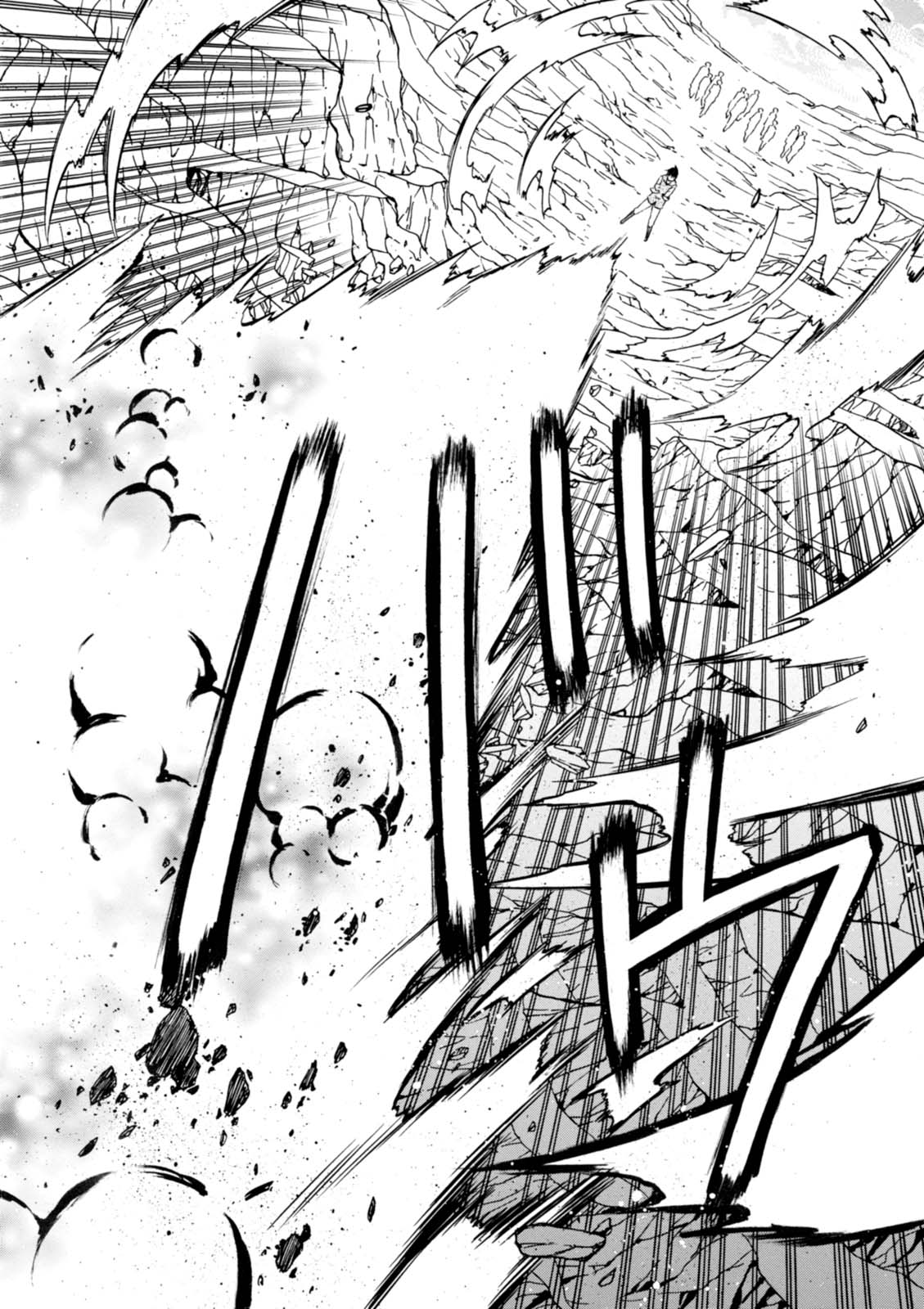 賢者の孫 Chap 15 - Next Chap 16