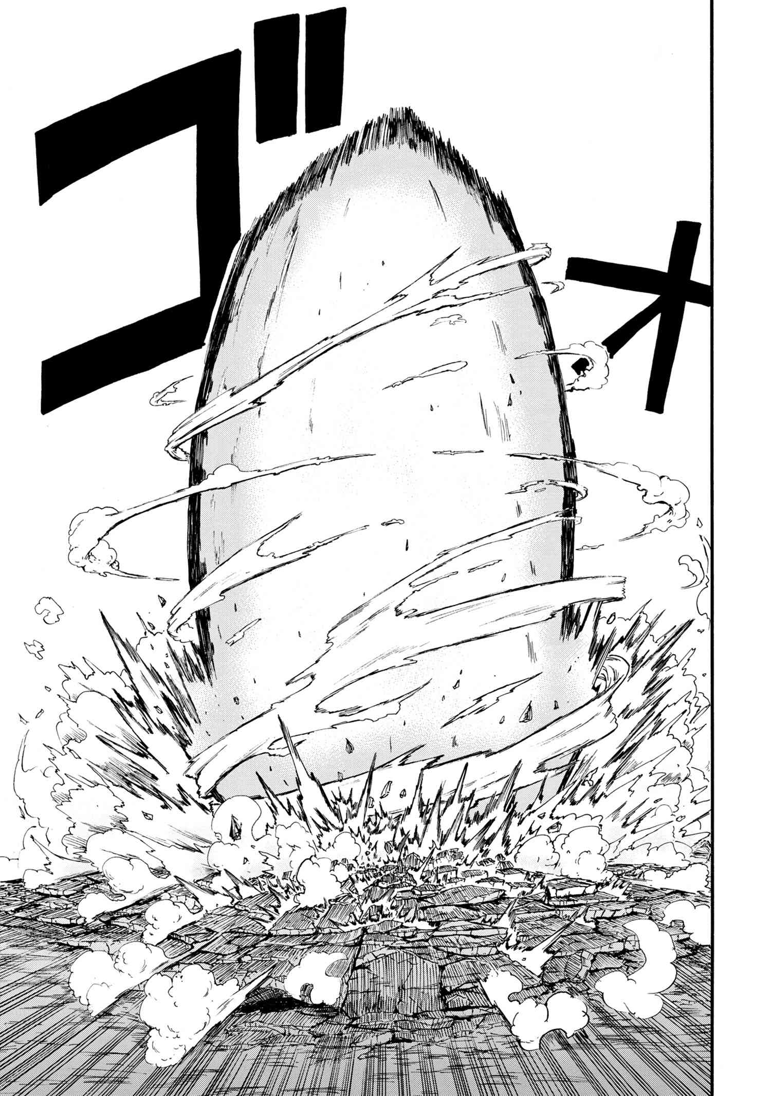 賢者の孫 Chap 16.5 - Next Chap 17.5