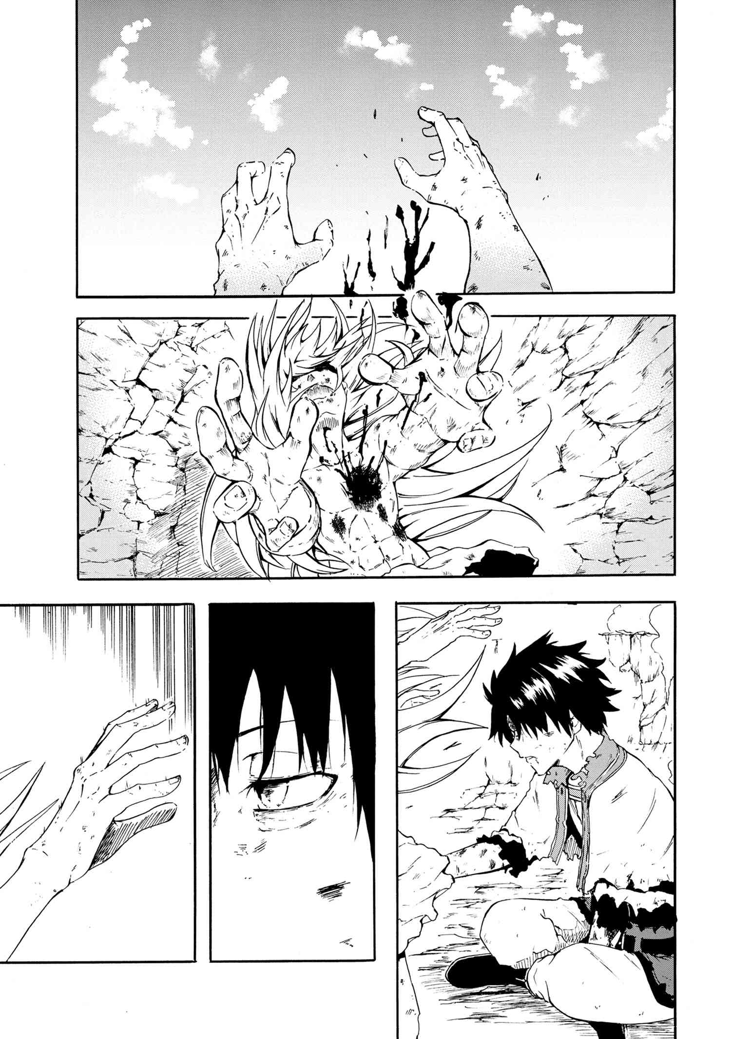 賢者の孫 Chap 16.6 - Next Chap 17.6