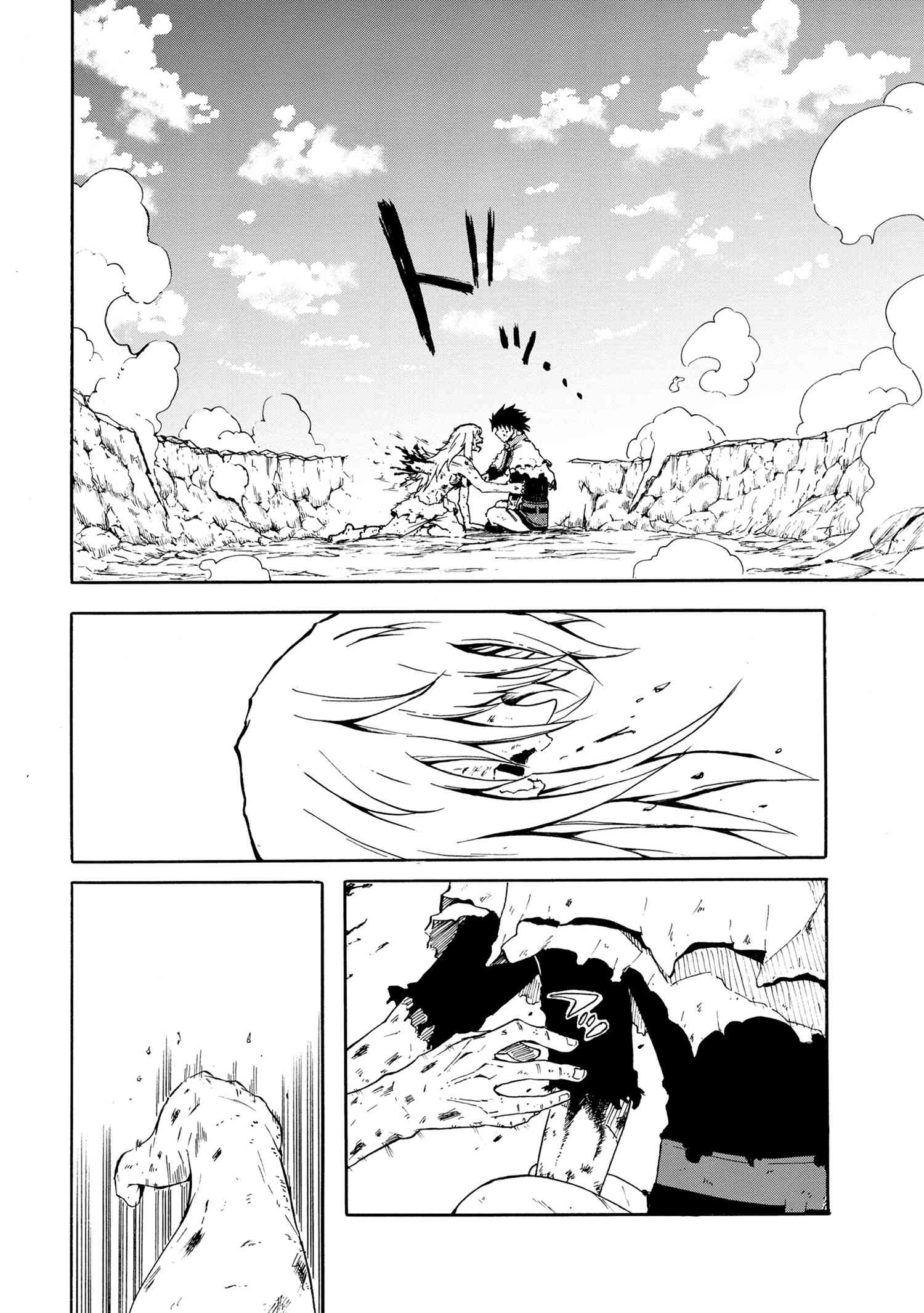 賢者の孫 Chap 16.6 - Next Chap 17.6