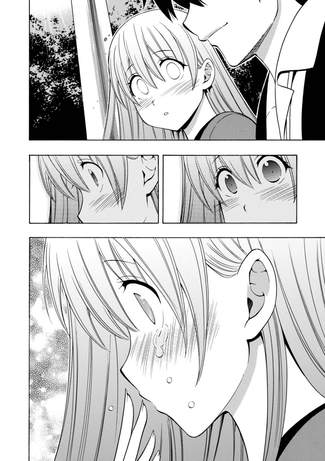 賢者の孫 Chap 16 - Next Chap 17