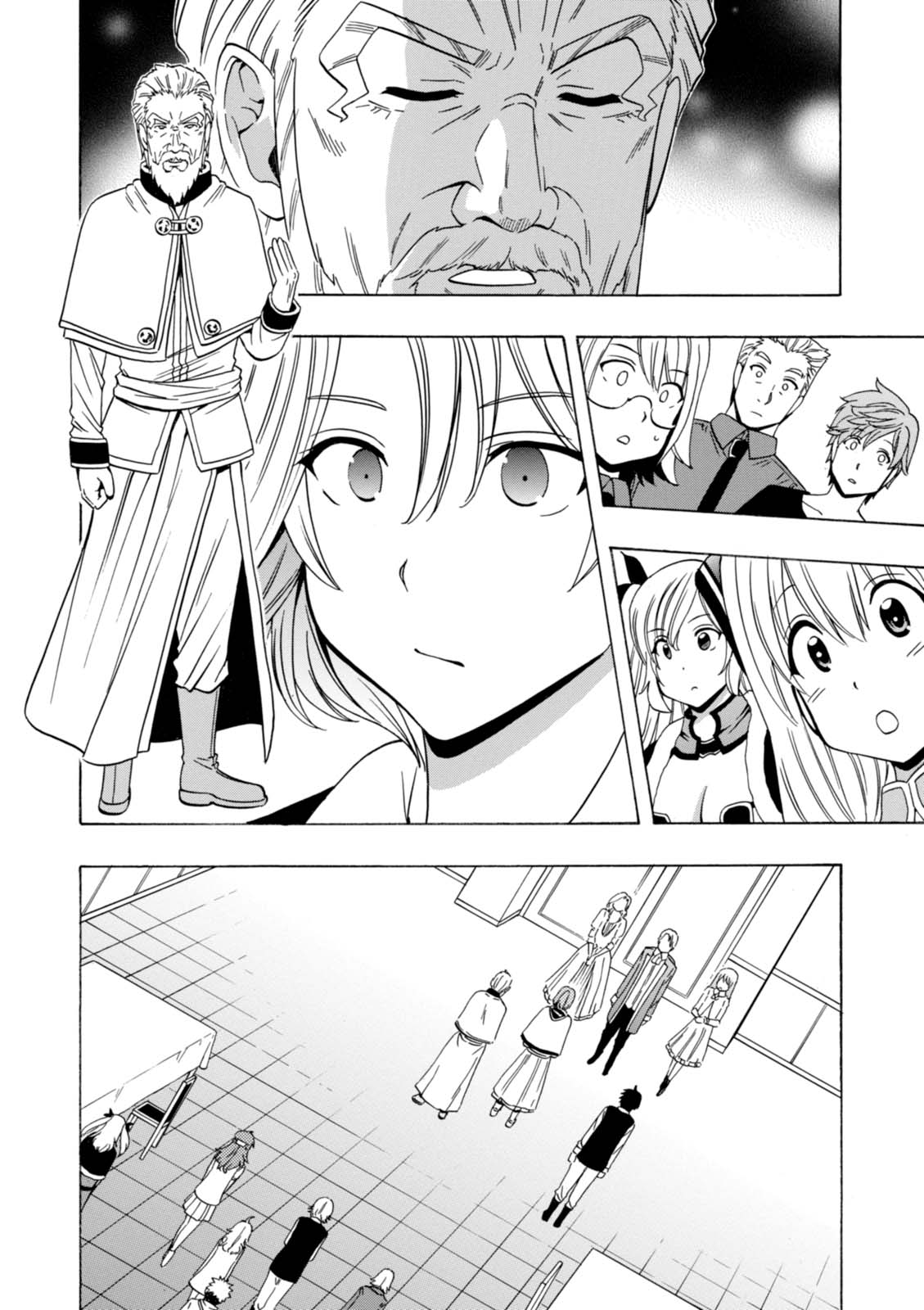 賢者の孫 Chap 17 - Next Chap 18