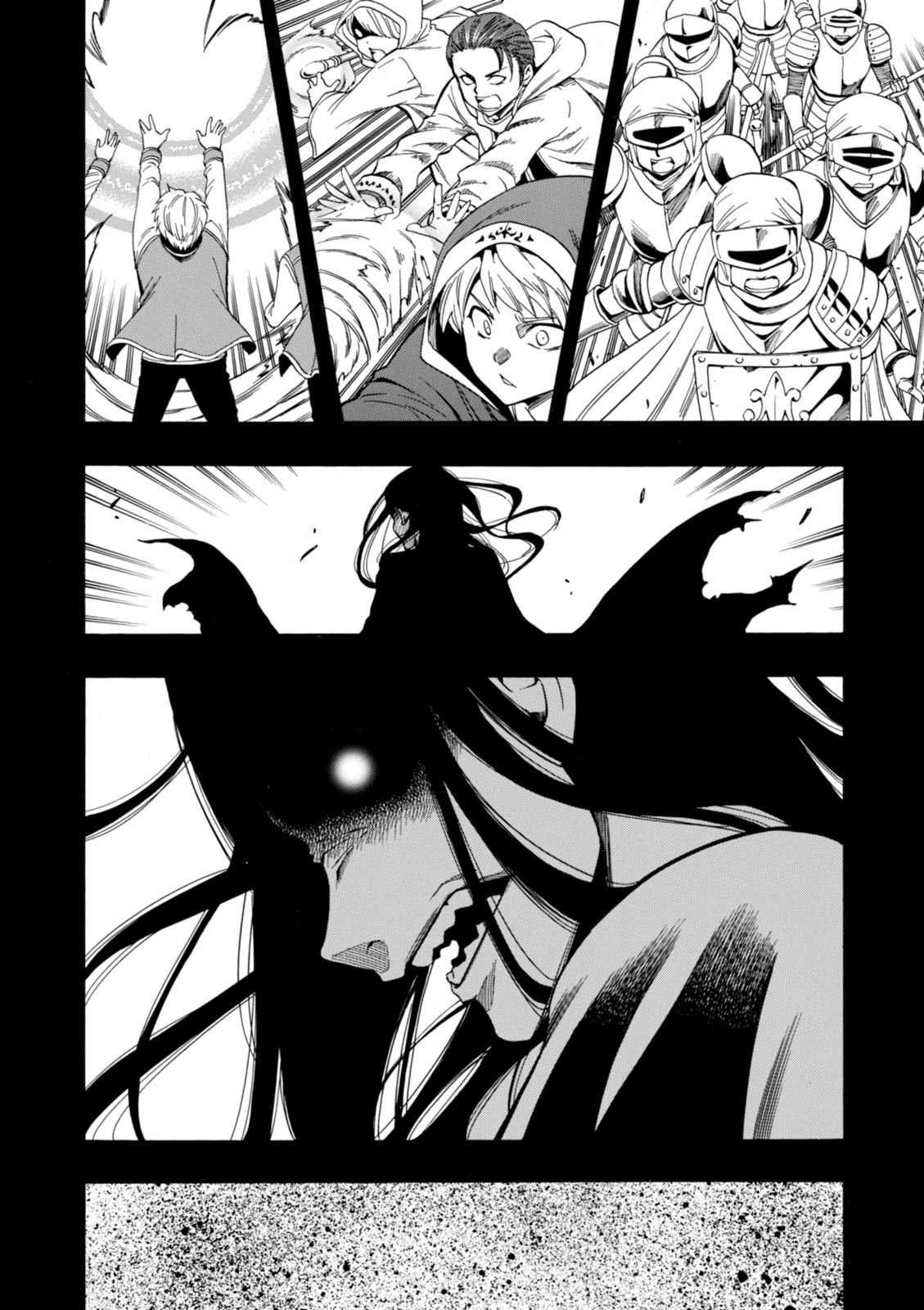 賢者の孫 Chap 2 - Next Chap 3