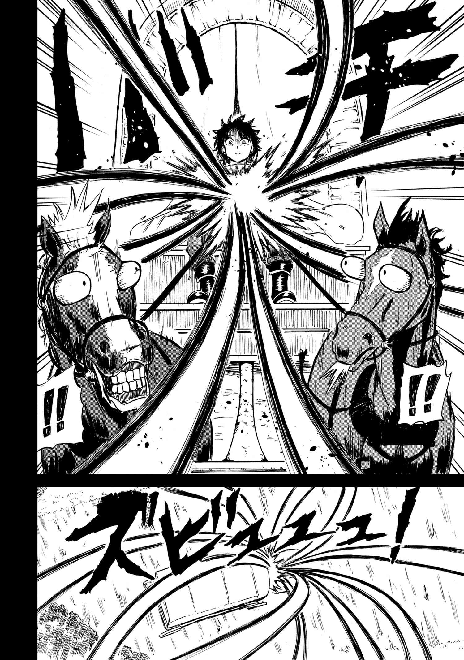 賢者の孫 Chap 20.2 - Next Chap 21.2