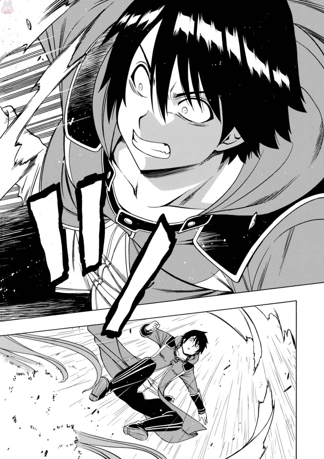 賢者の孫 Chap 20 - Next Chap 21