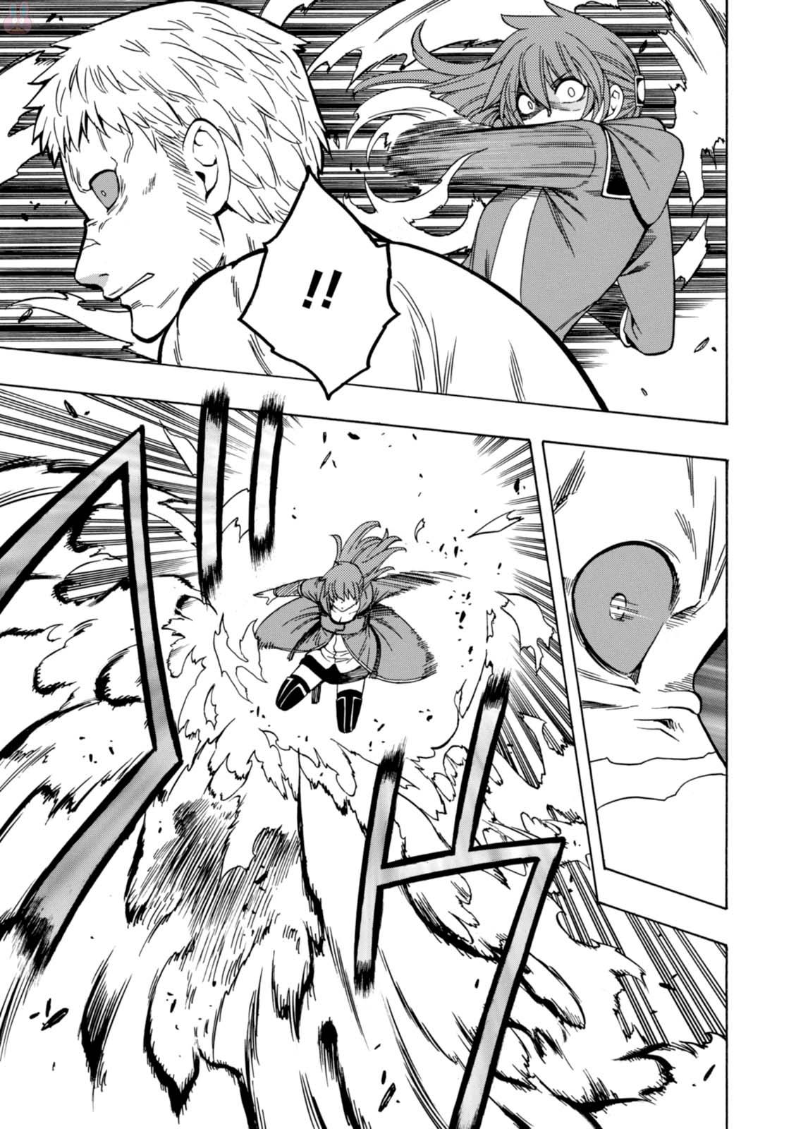 賢者の孫 Chap 21 - Next Chap 22