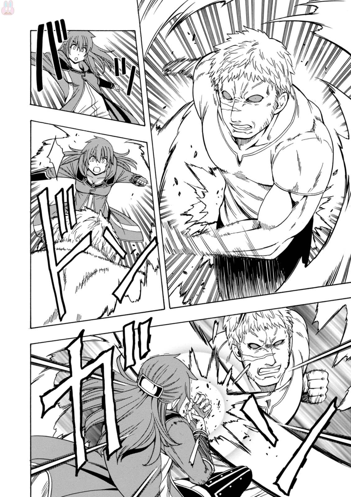 賢者の孫 Chap 21 - Next Chap 22