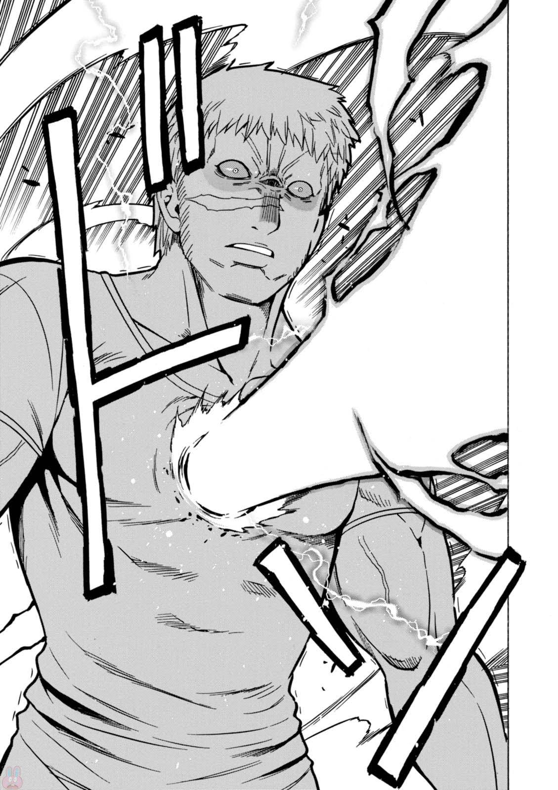 賢者の孫 Chap 21 - Next Chap 22