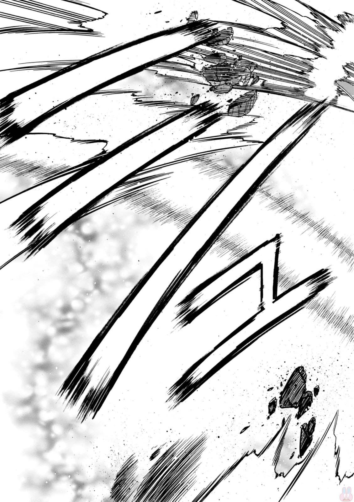 賢者の孫 Chap 21 - Next Chap 22