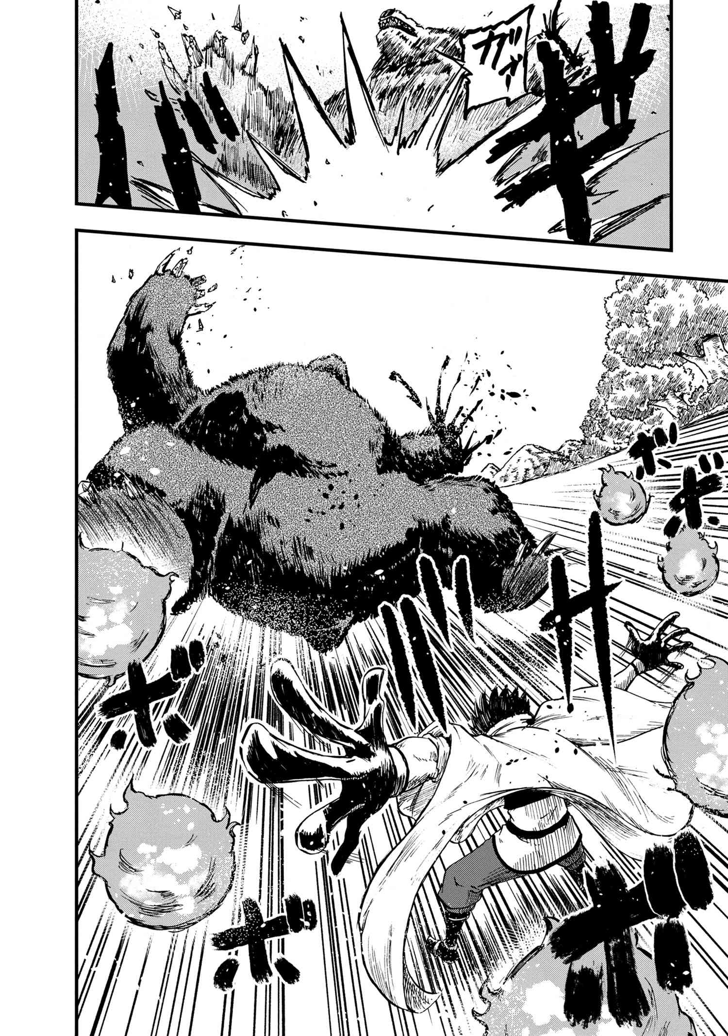 賢者の孫 Chap 23.2 - Next Chap 24.2