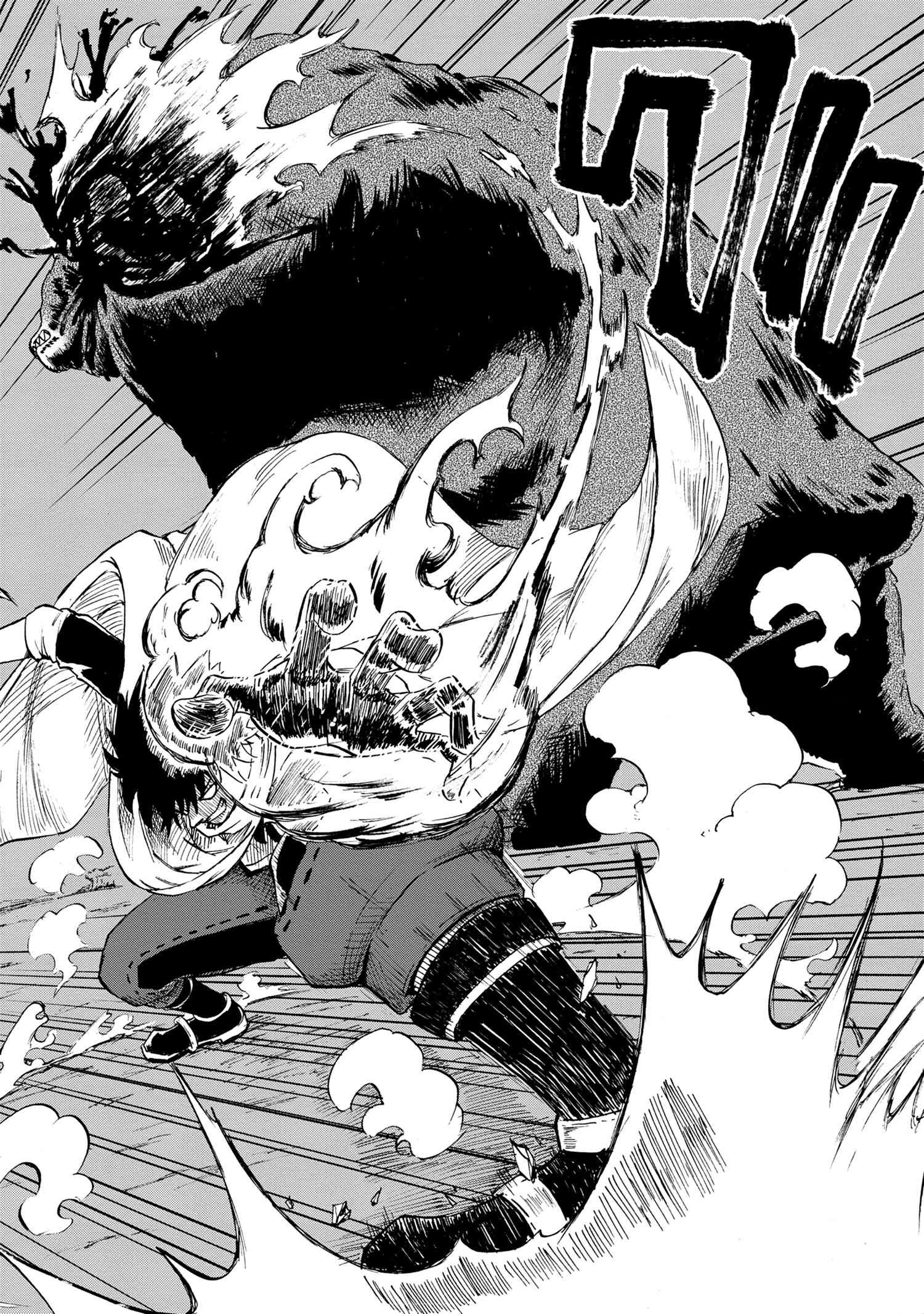 賢者の孫 Chap 23.2 - Next Chap 24.2