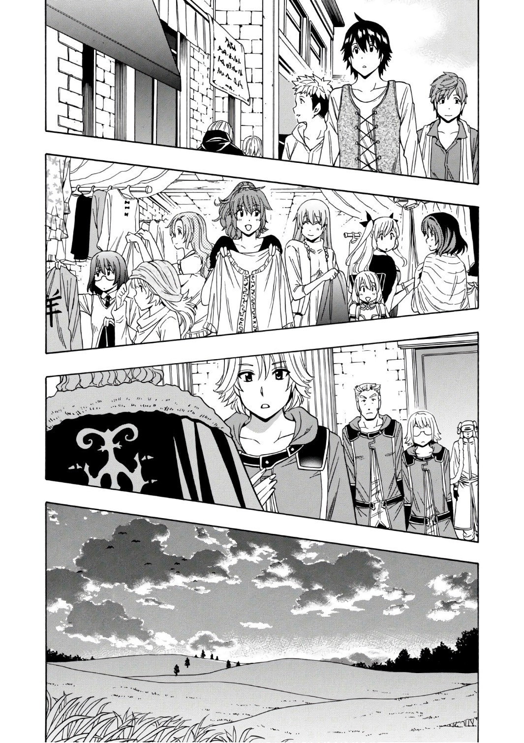 賢者の孫 Chap 24 - Next Chap 25