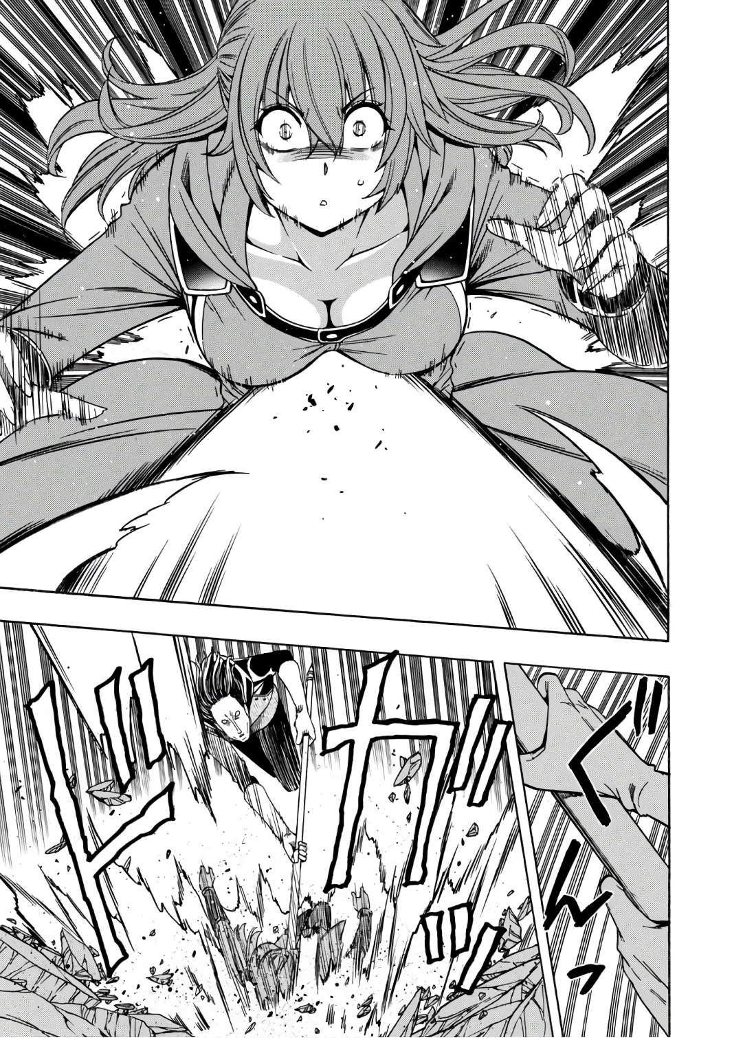 賢者の孫 Chap 25 - Next Chap 26