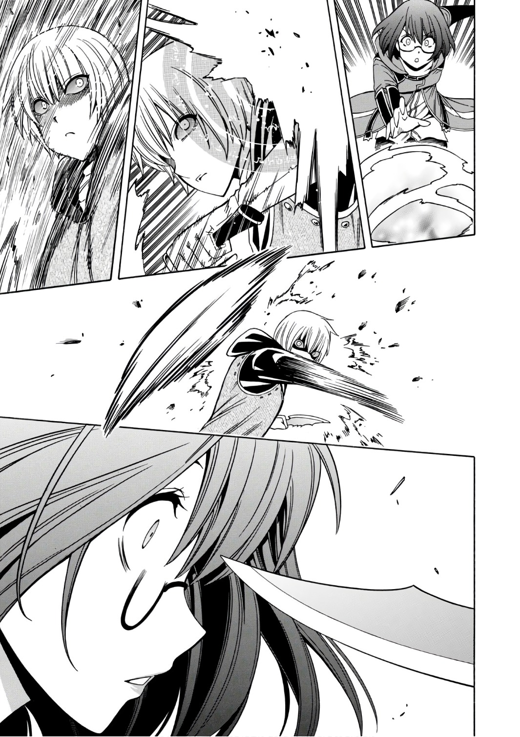 賢者の孫 Chap 25 - Next Chap 26