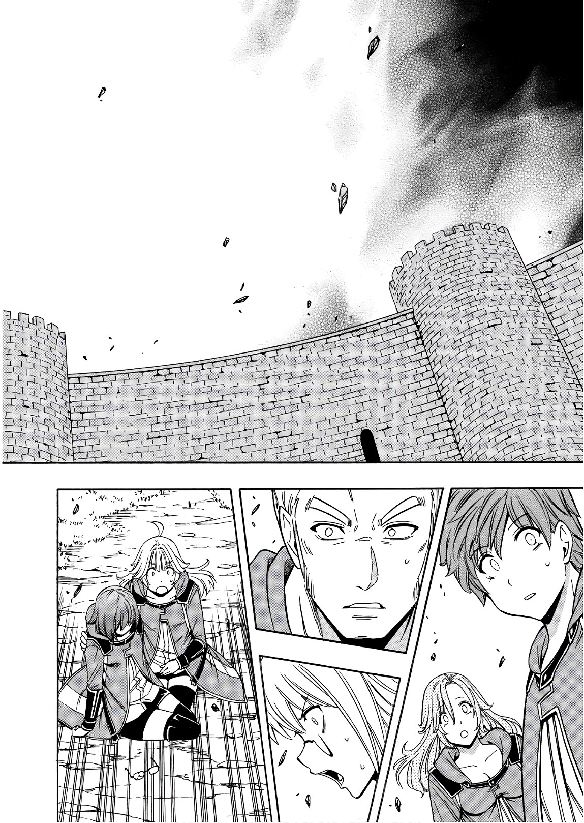 賢者の孫 Chap 26 - Next Chap 27