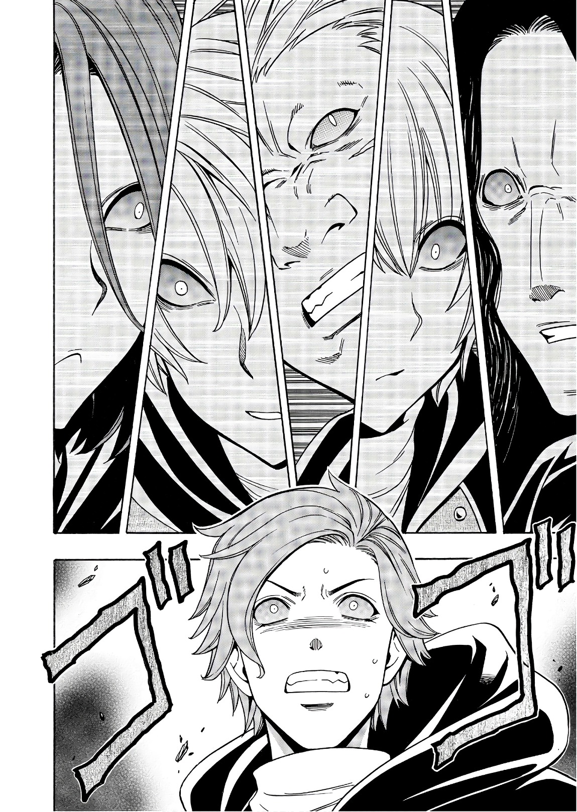 賢者の孫 Chap 26 - Next Chap 27