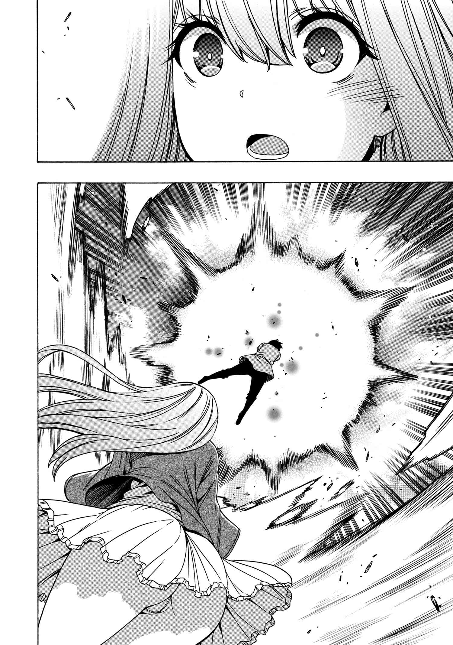 賢者の孫 Chap 71.4 - Next Chap 72.4