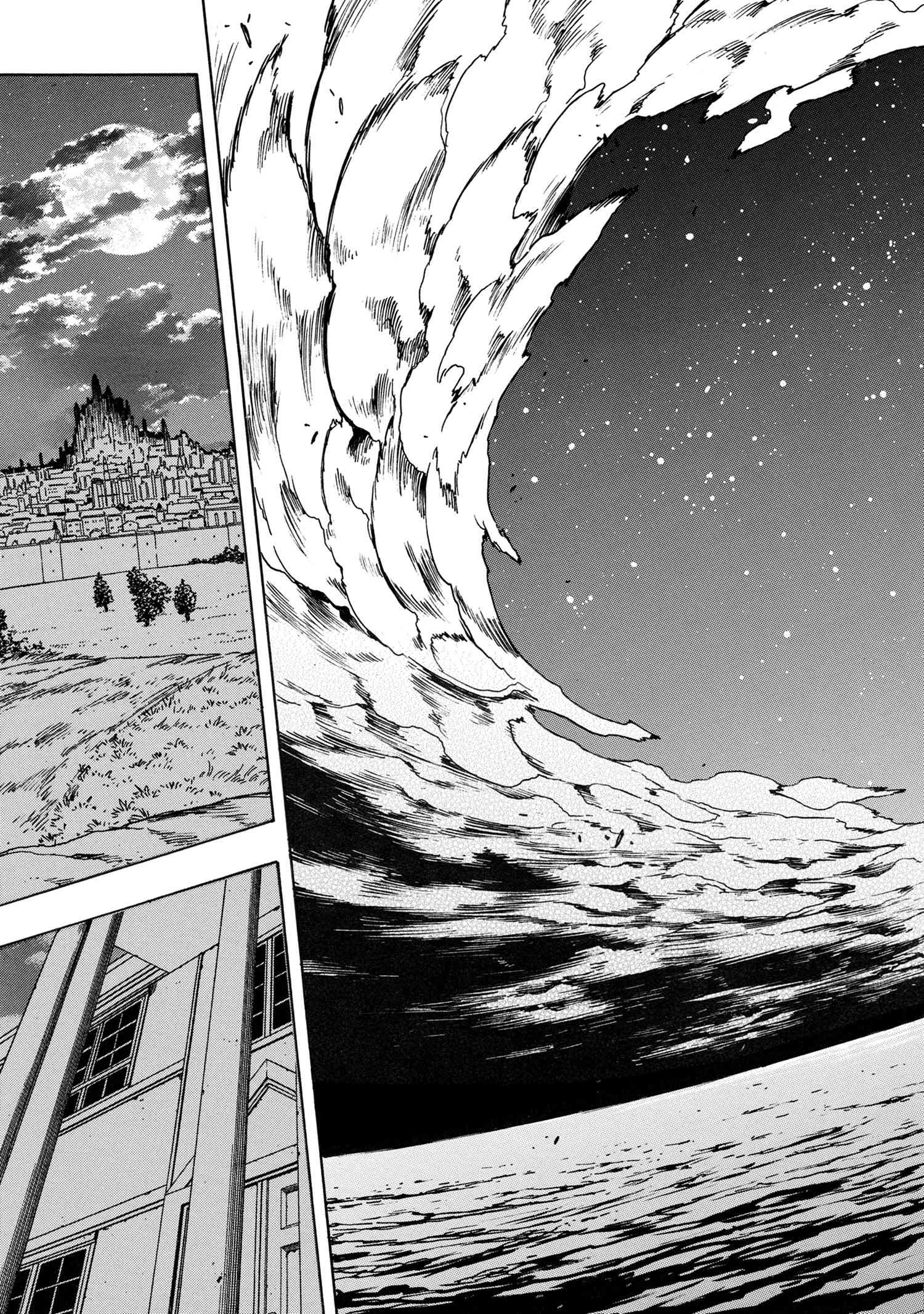 賢者の孫 Chap 71.4 - Next Chap 72.4