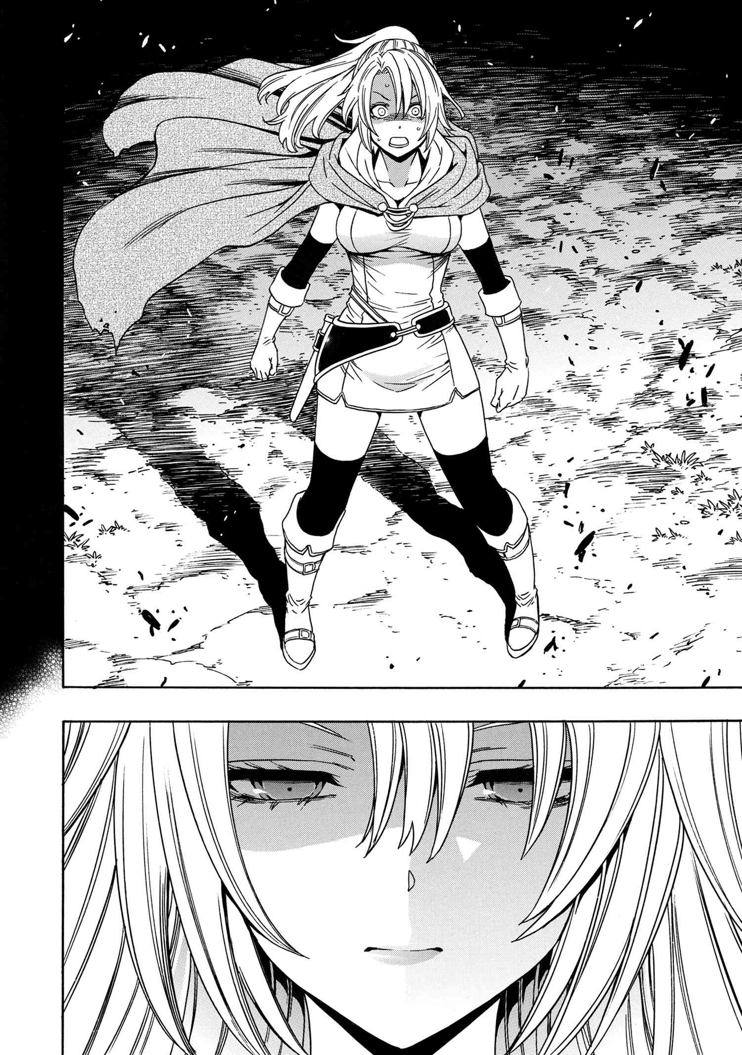 賢者の孫 Chap 72.1 - Next Chap 73.1