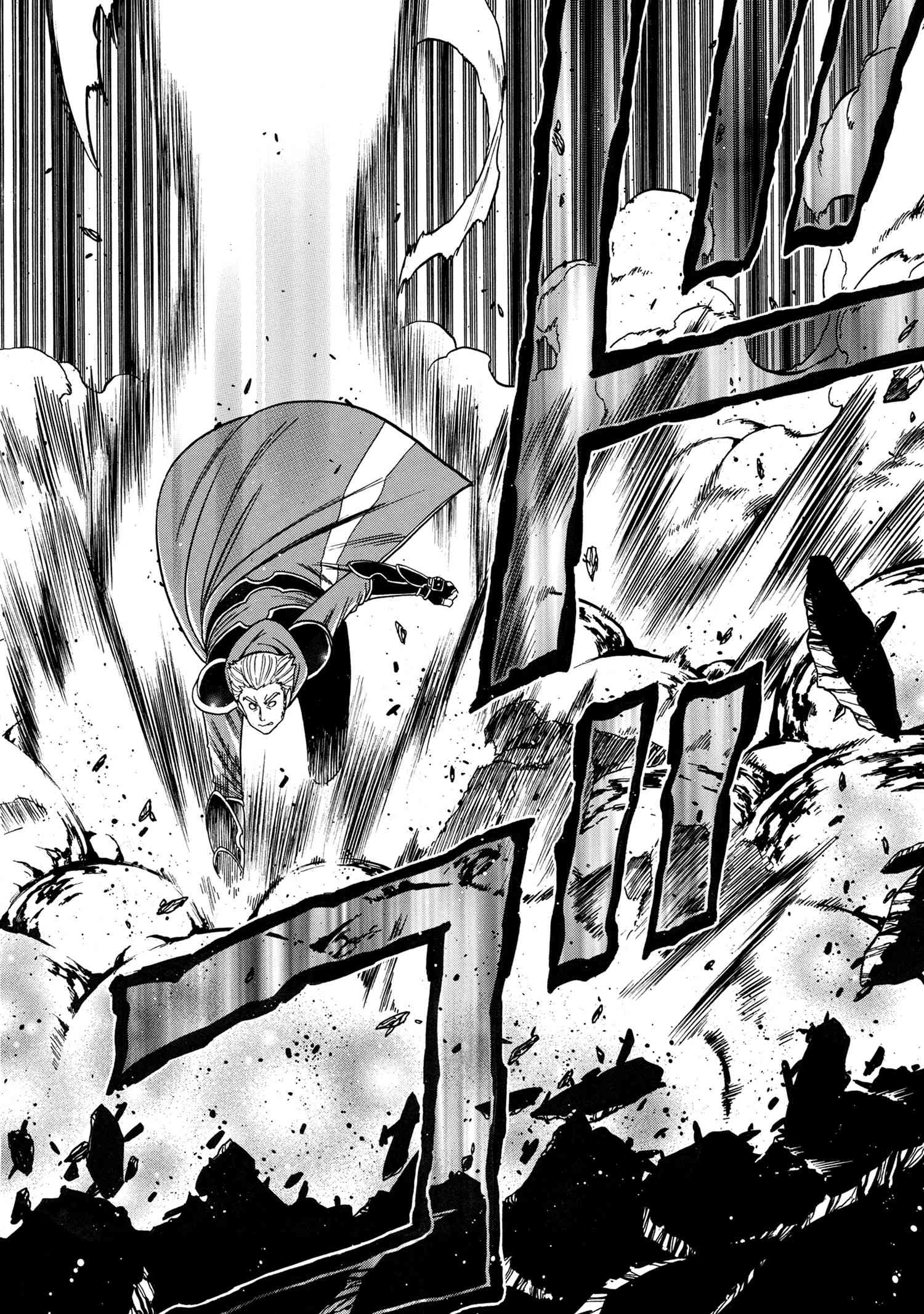 賢者の孫 Chap 75.1 - Next Chap 76.1