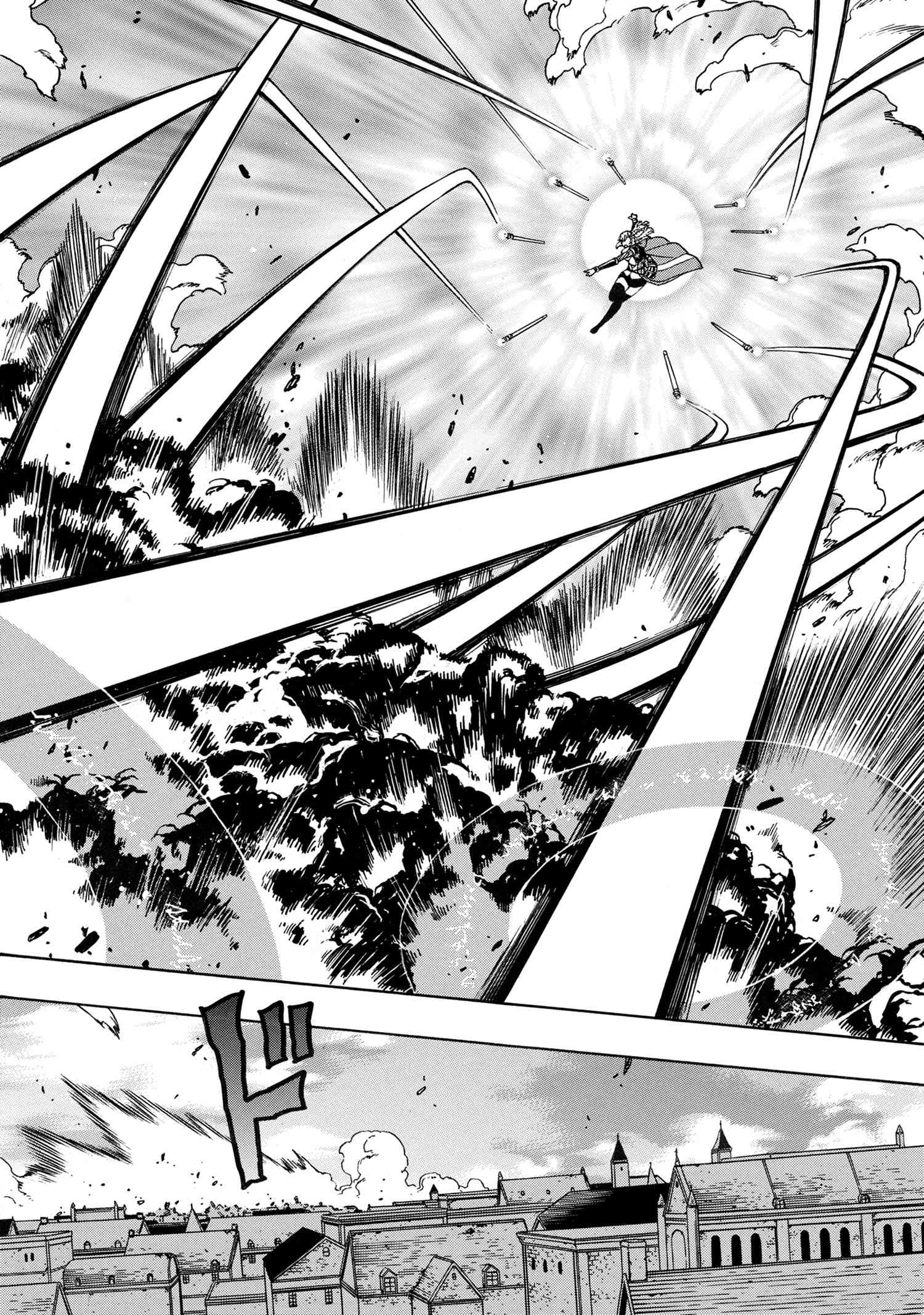 賢者の孫 Chap 75.3 - Next Chap 76.3