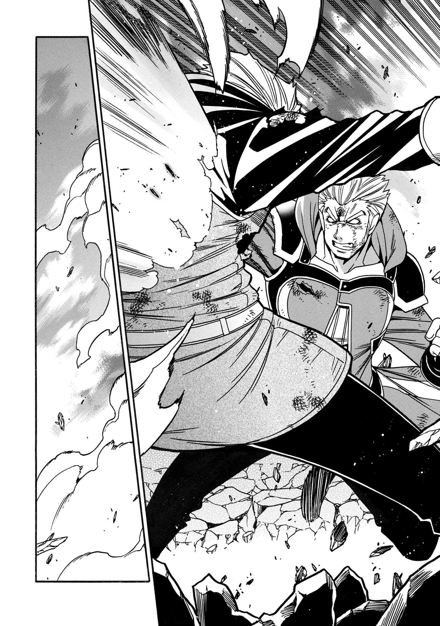 賢者の孫 Chap 79.3 - Next Chap 80.3