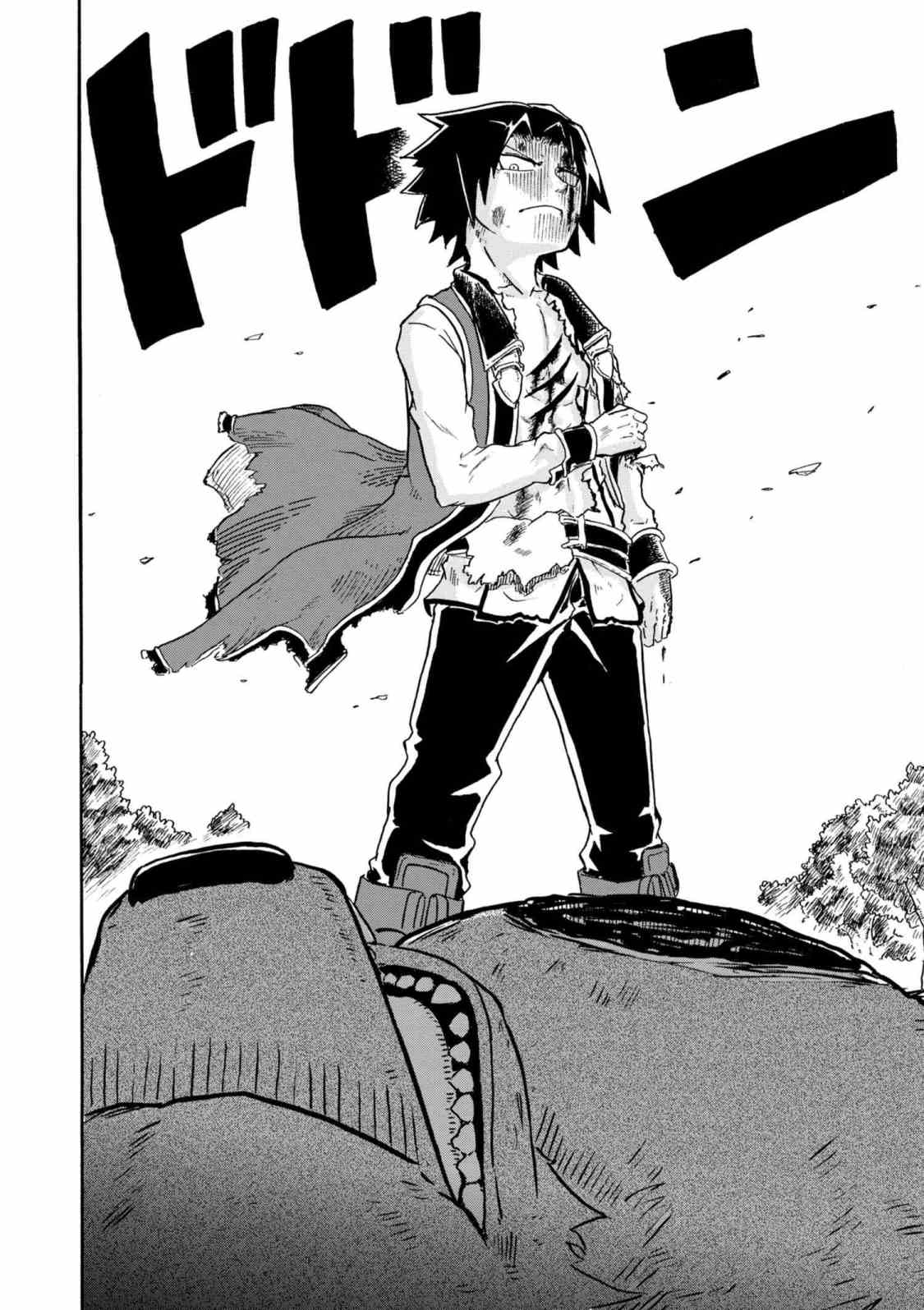 賢者の孫 Chap 4.2 - Next Chap 5.2