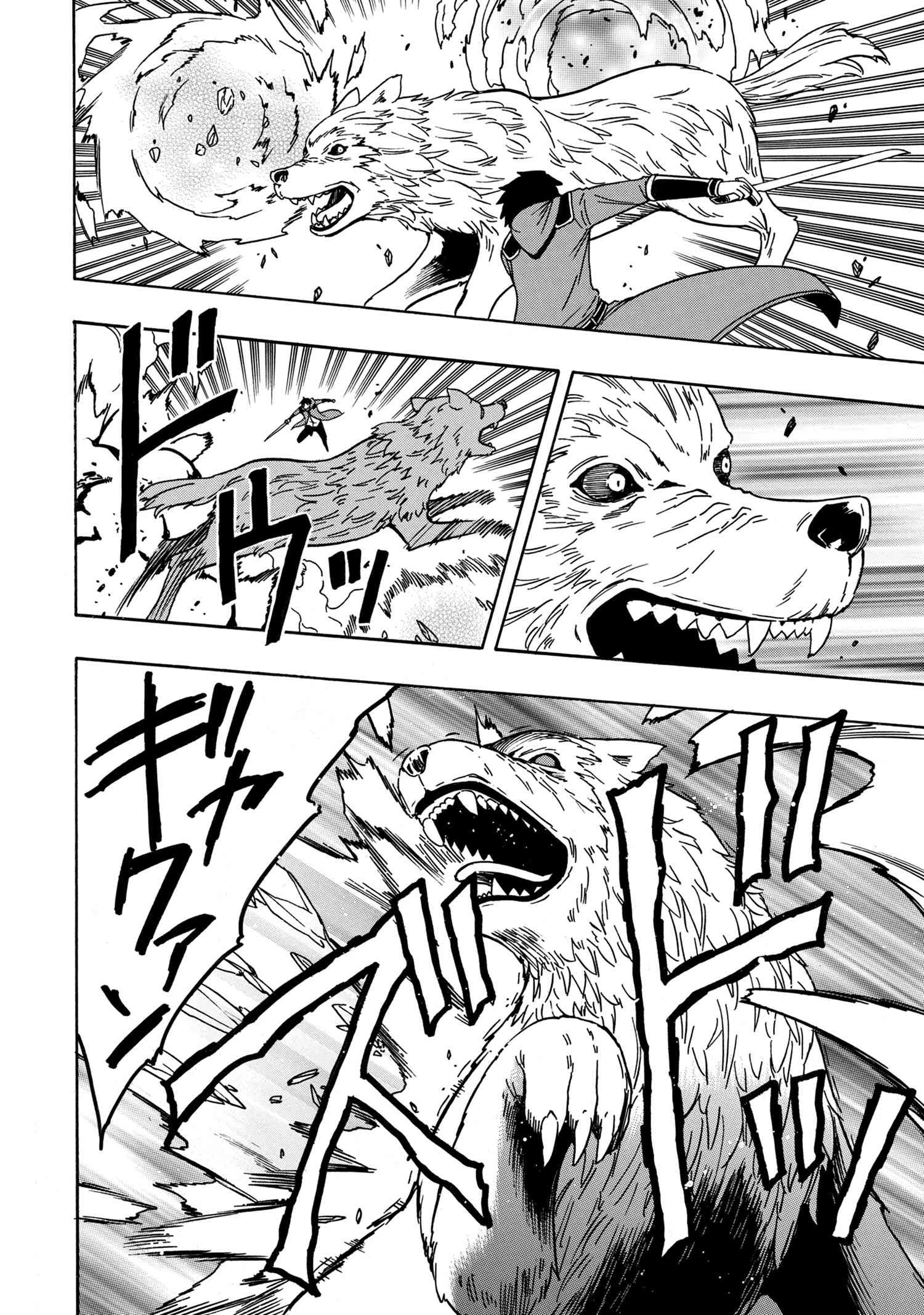 賢者の孫 Chap 41.2 - Next Chap 42.2