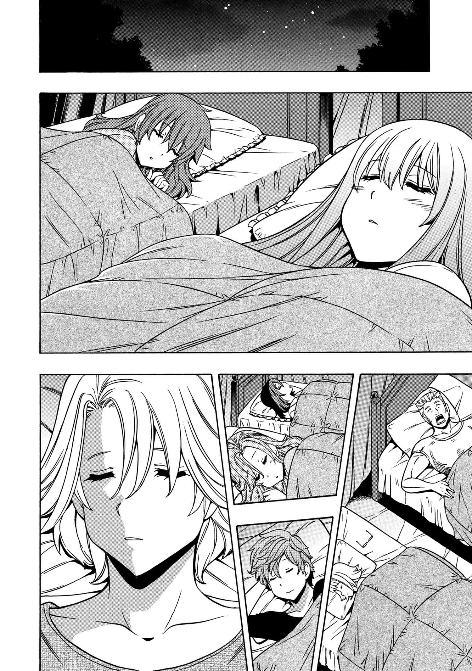 賢者の孫 Chap 45.1 - Next Chap 46.1