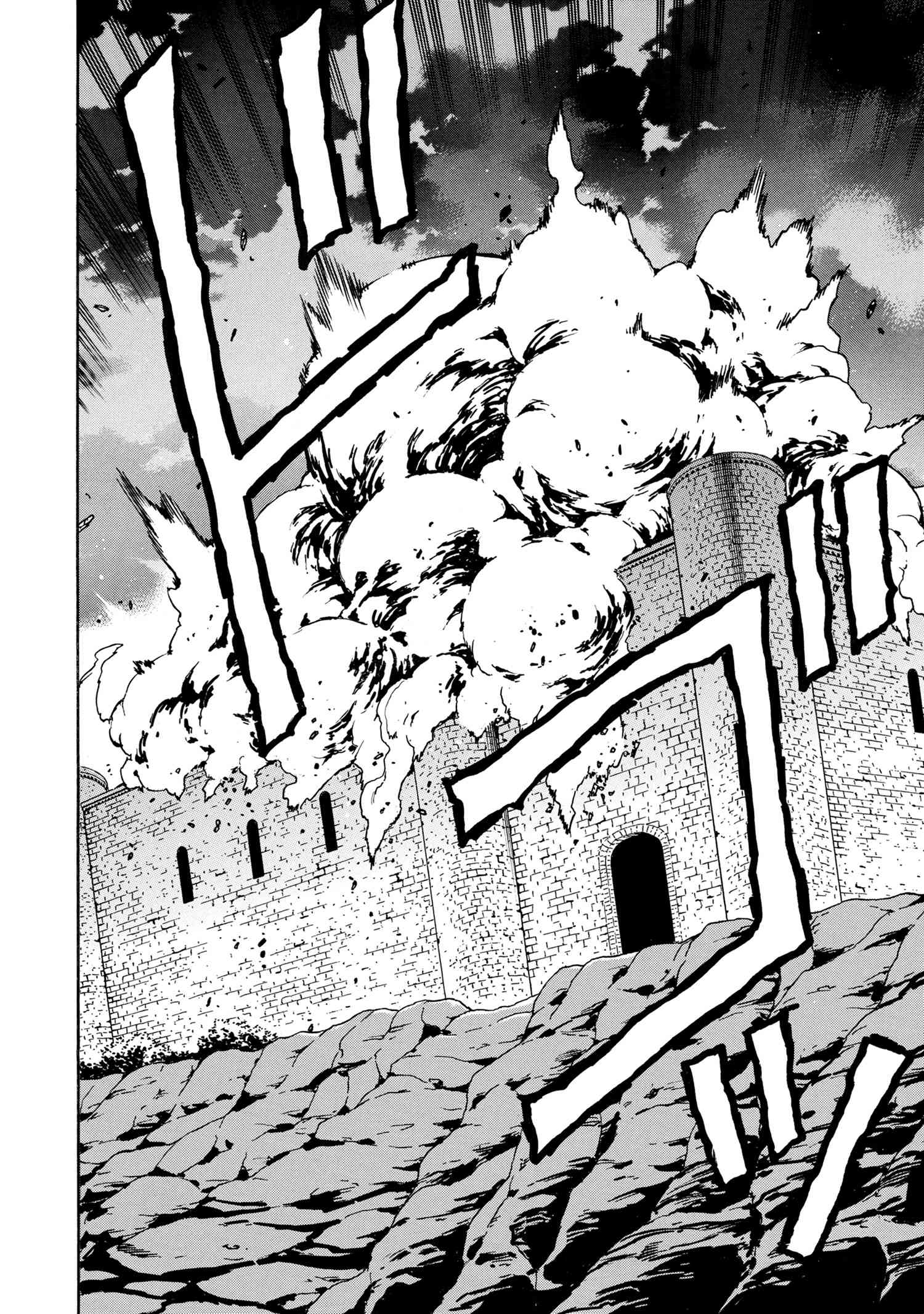 賢者の孫 Chap 48 - Next Chap 49