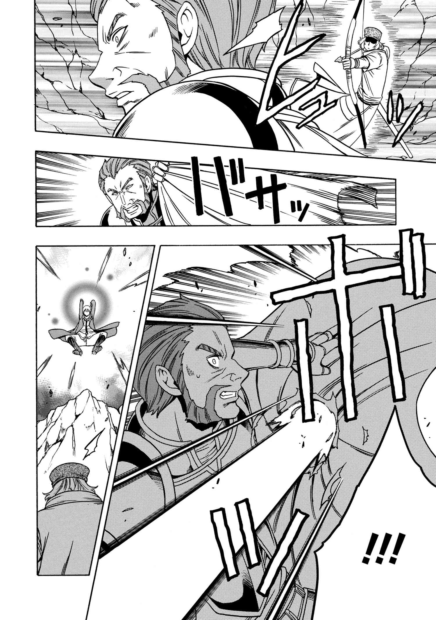 賢者の孫 Chap 49.3 - Next Chap 50.3