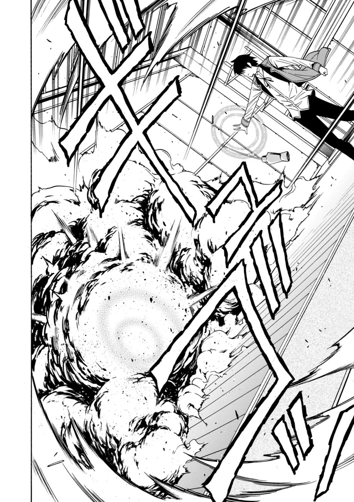 賢者の孫 Chap 5 - Next Chap 6