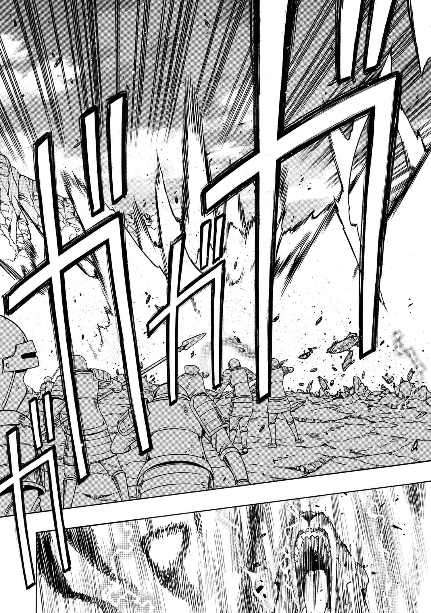 賢者の孫 Chap 60.3 - Next Chap 61.3