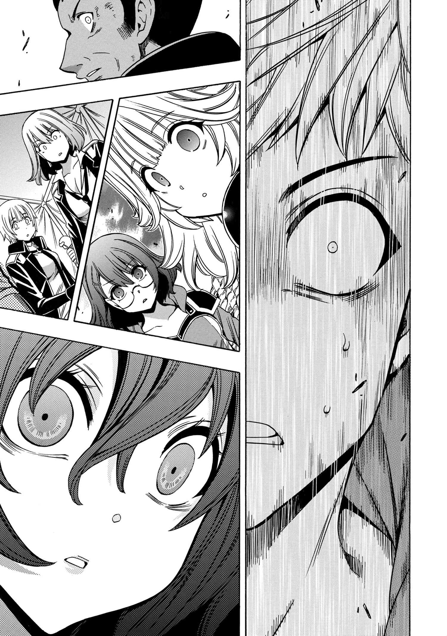 賢者の孫 Chap 61.3 - Next Chap 62.3