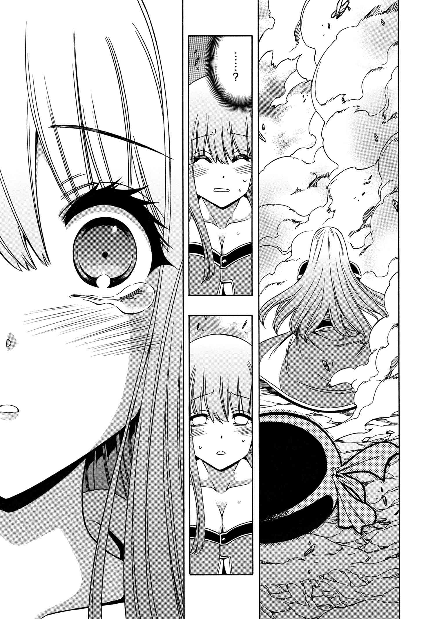 賢者の孫 Chap 63 - Next Chap 64