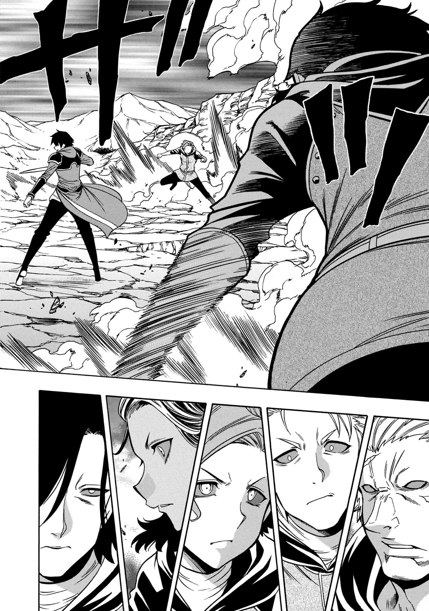 賢者の孫 Chap 64.2 - Next Chap 65.2