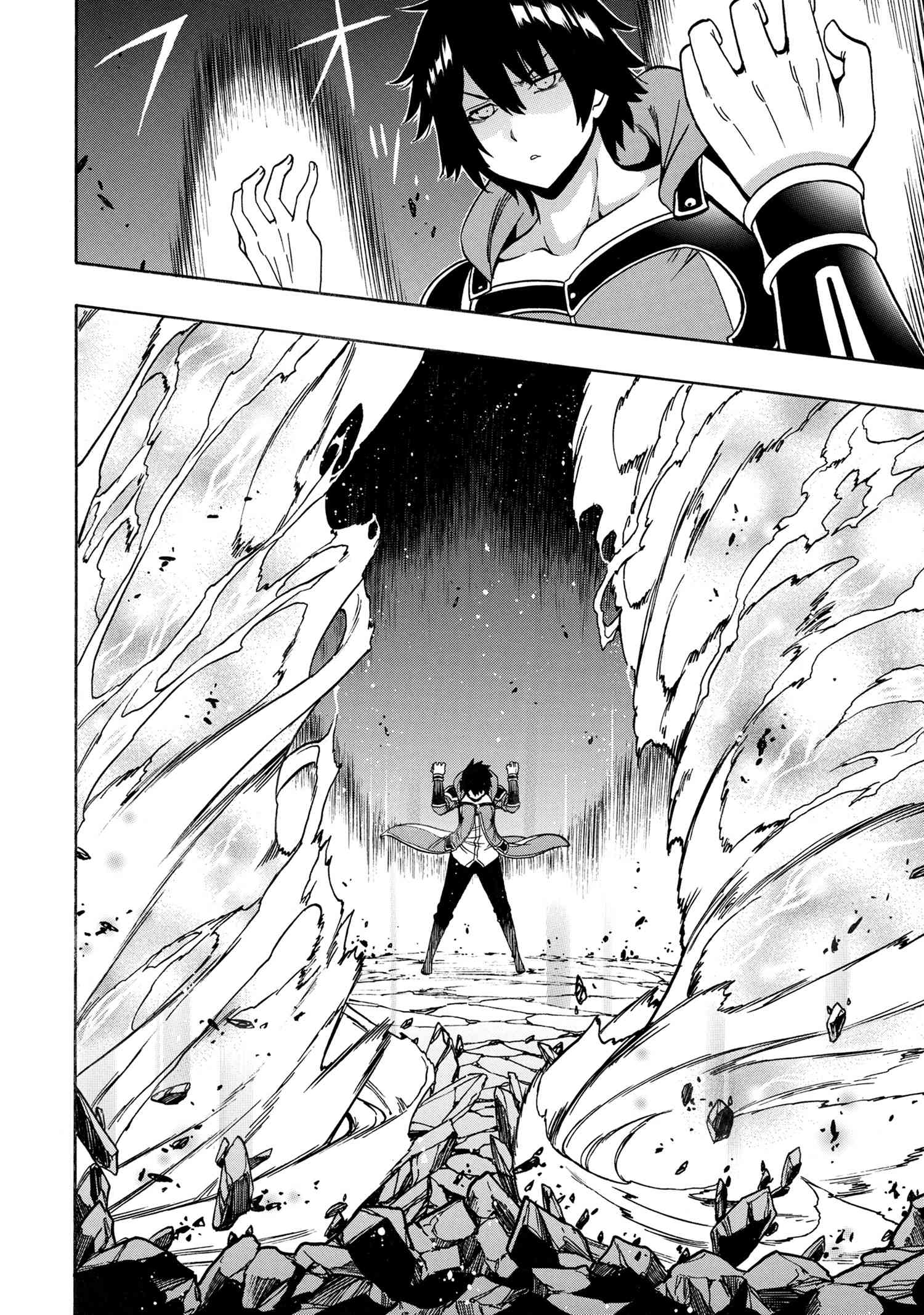 賢者の孫 Chap 64.2 - Next Chap 65.2