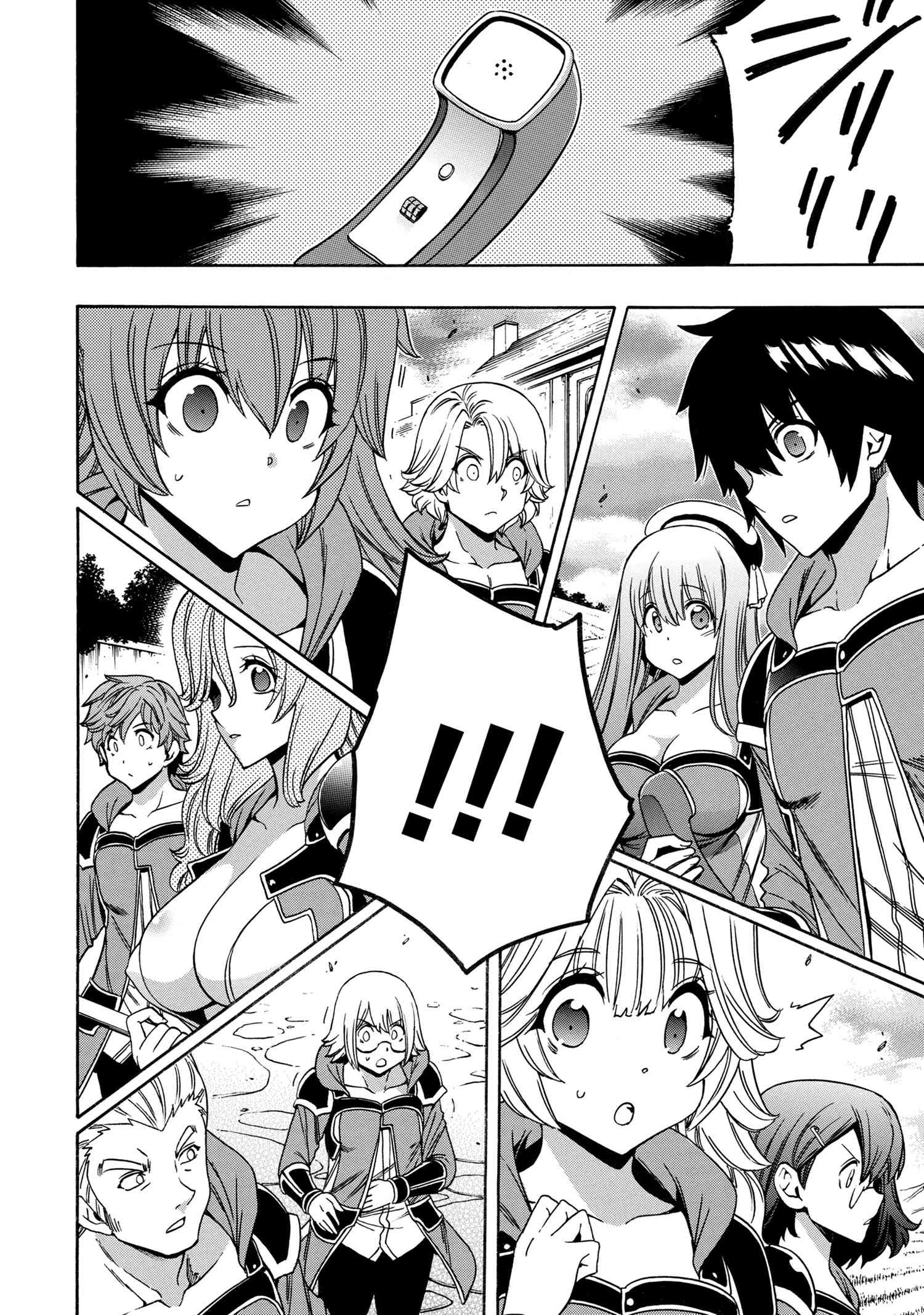 賢者の孫 Chap 65.2 - Next Chap 66.2