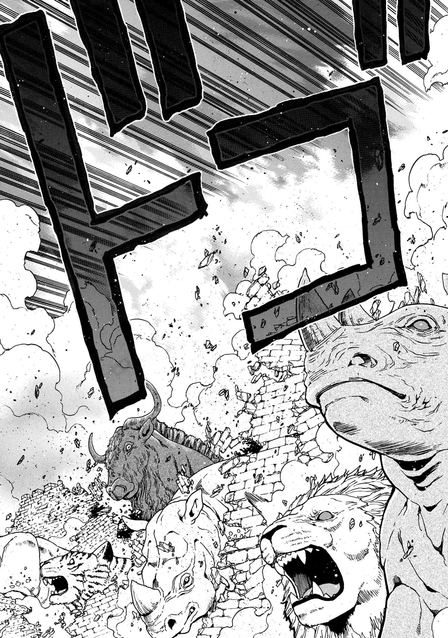 賢者の孫 Chap 65.3 - Next Chap 66.3