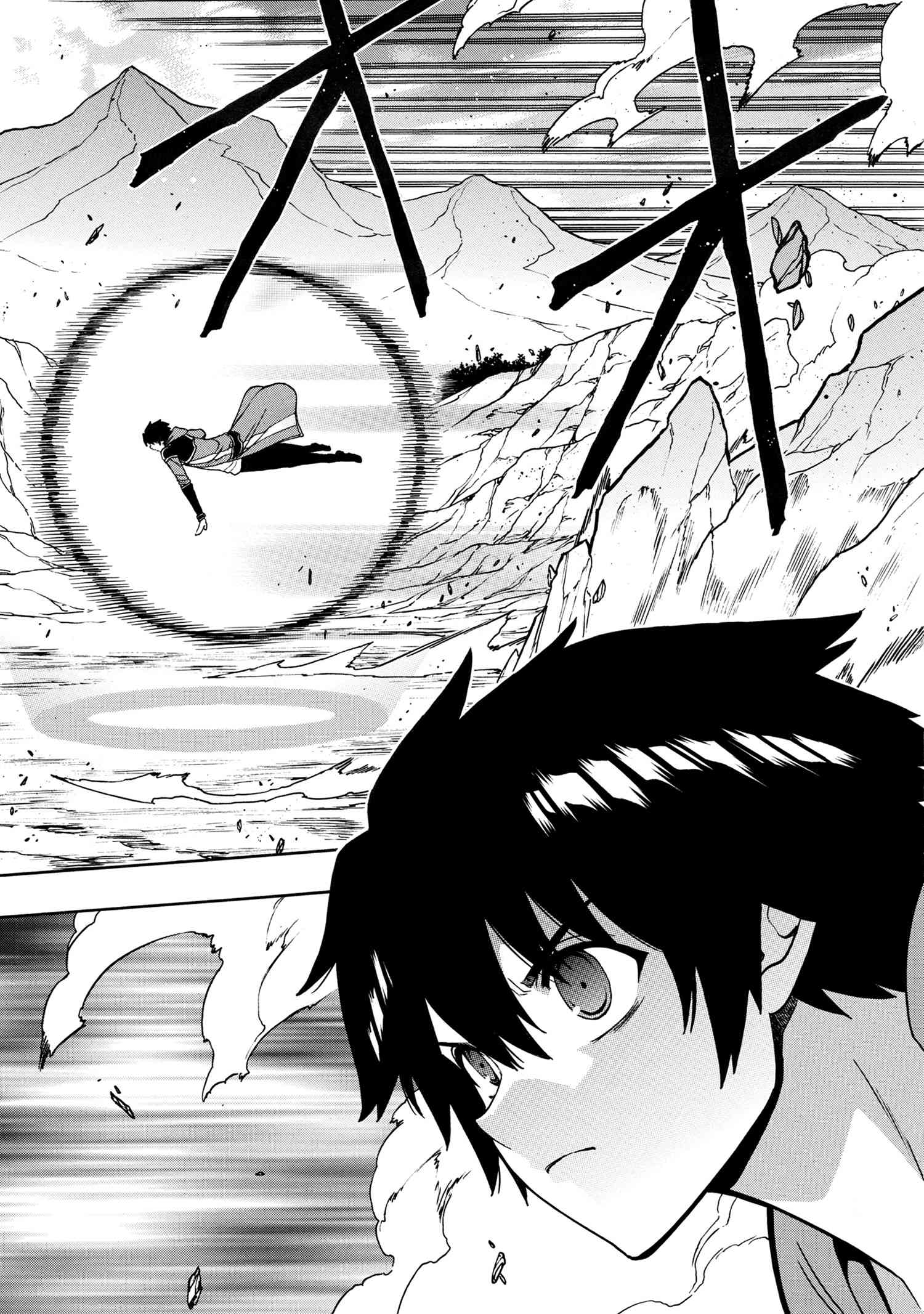 賢者の孫 Chap 65.3 - Next Chap 66.3