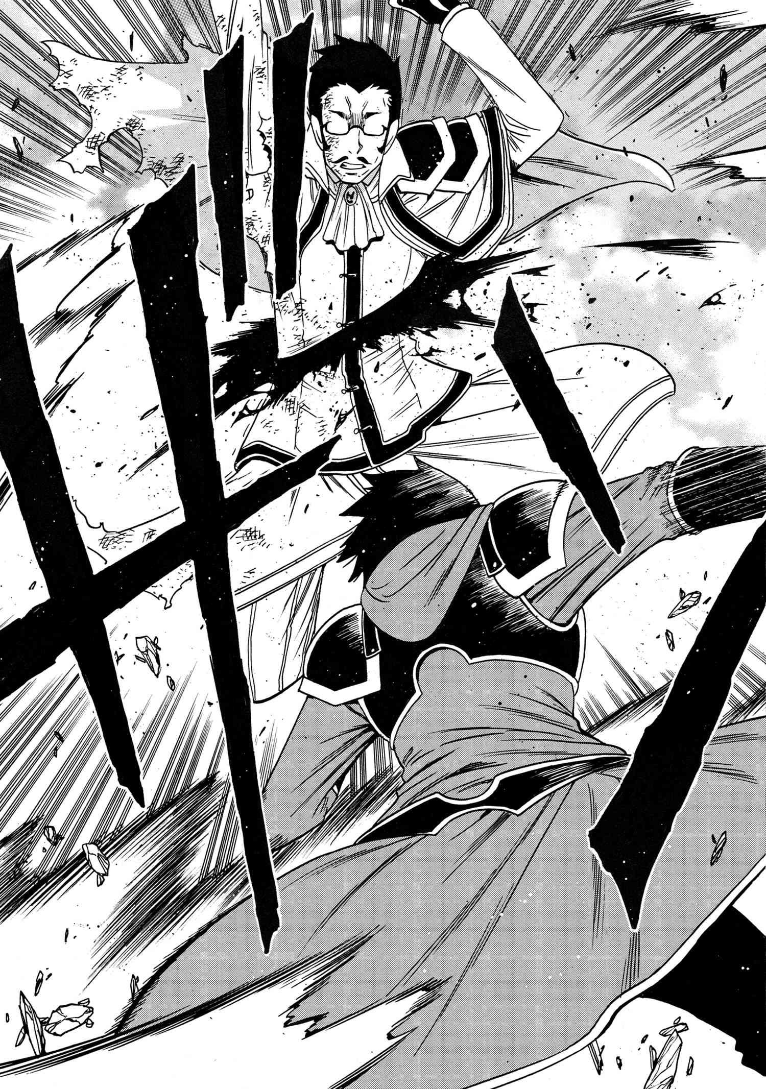 賢者の孫 Chap 85.3 - Next Chap 86.3